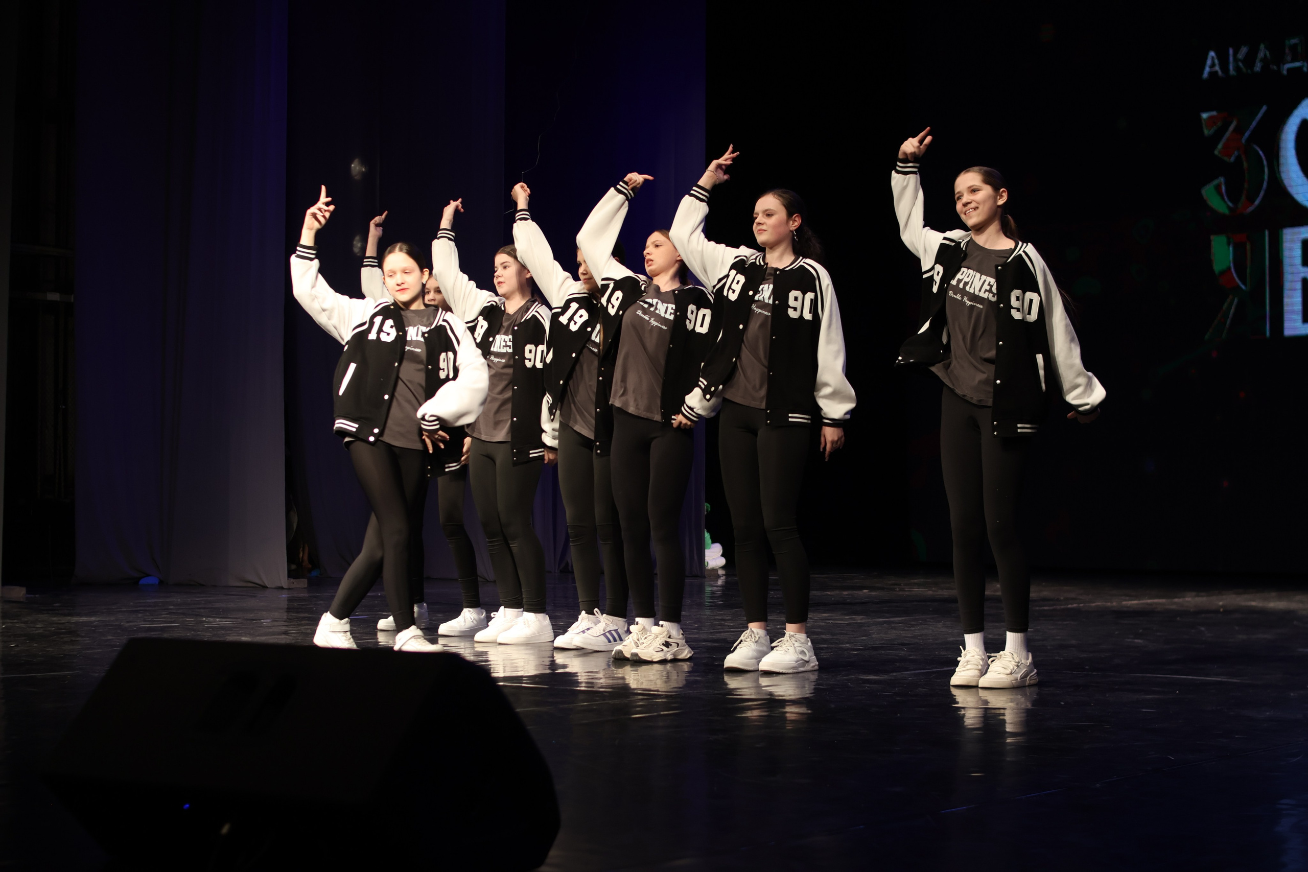 13 апреля, г. Томск. Золотое яблочко