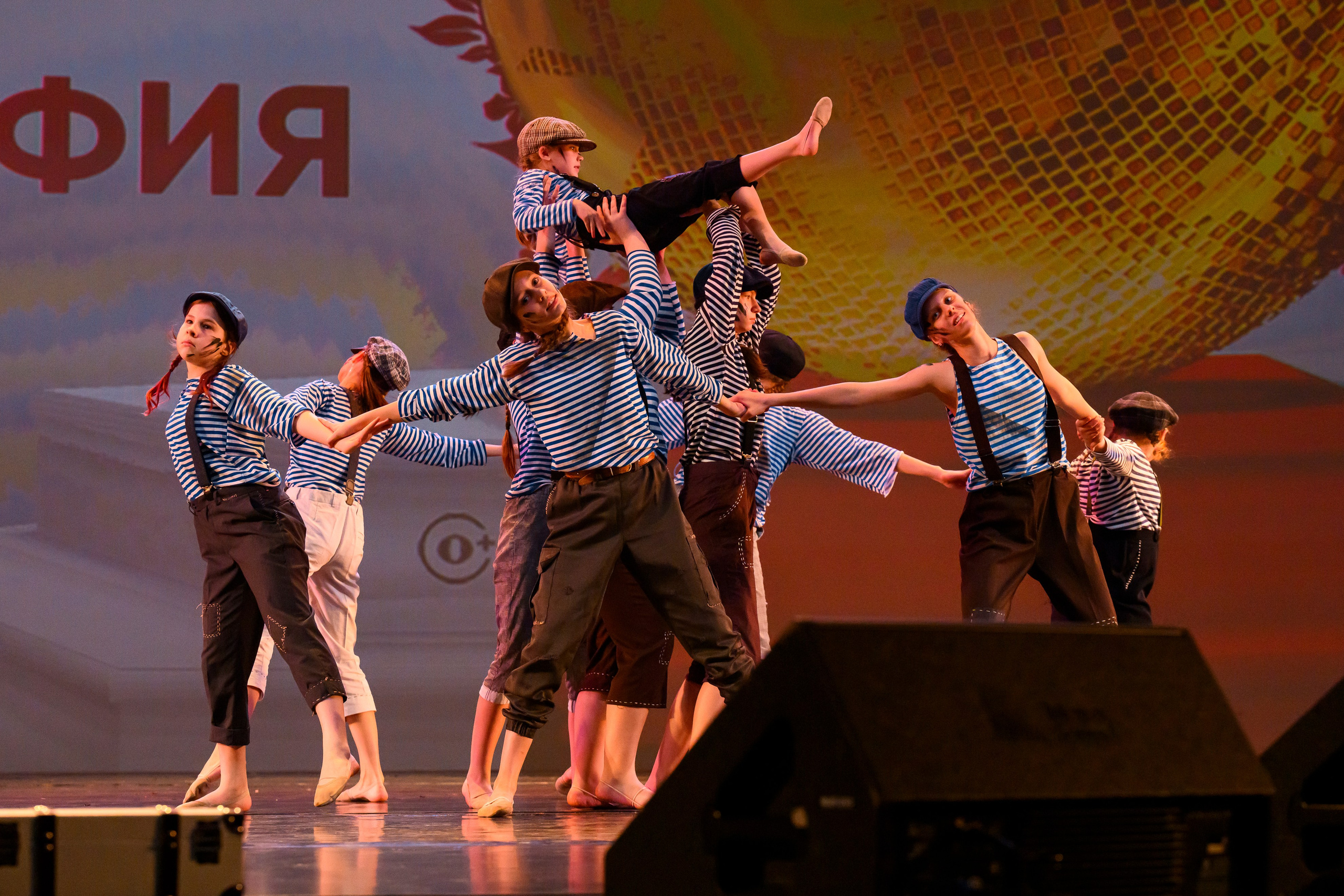 23 апреля, часть 1, БКЗ Октябрьский, г. Санкт-Петербург. Золотое яблочко