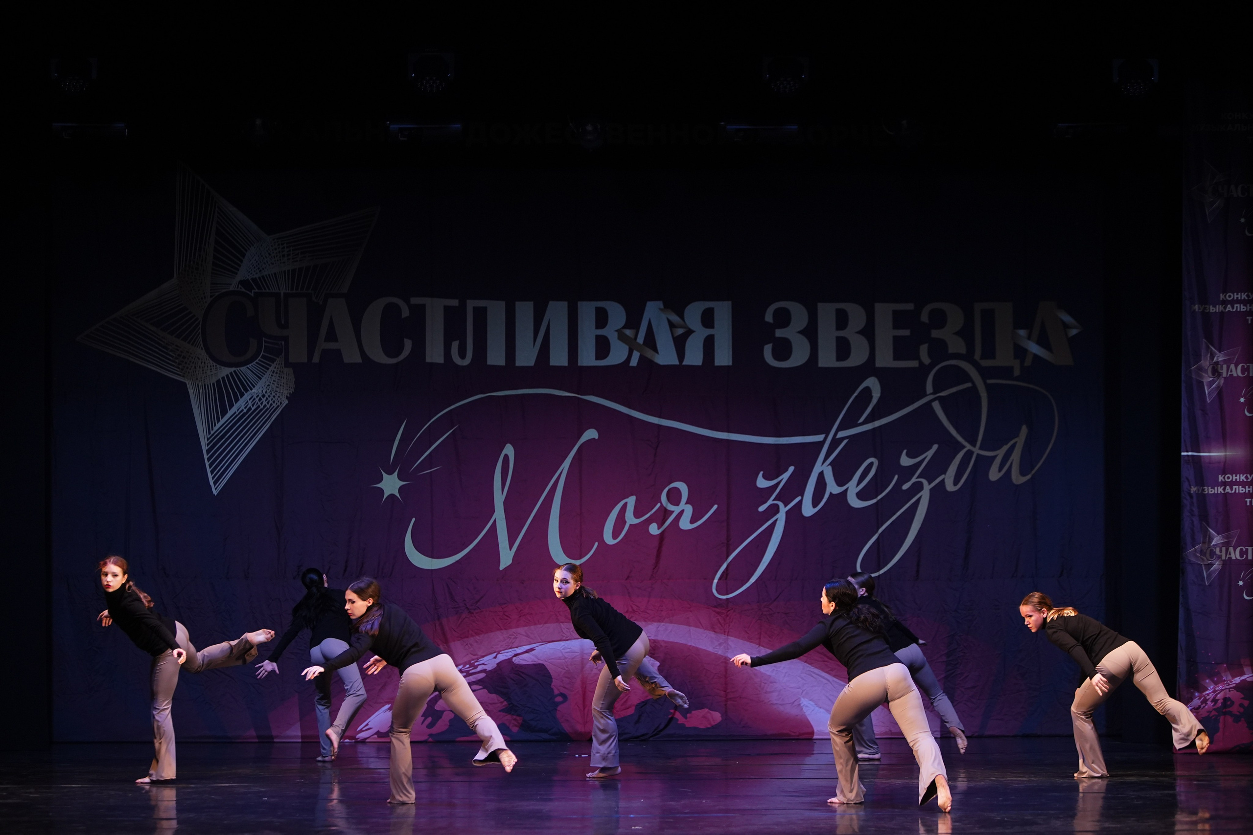 2 ноября, блок 1, г. Великий Новгород. Золотое яблочко