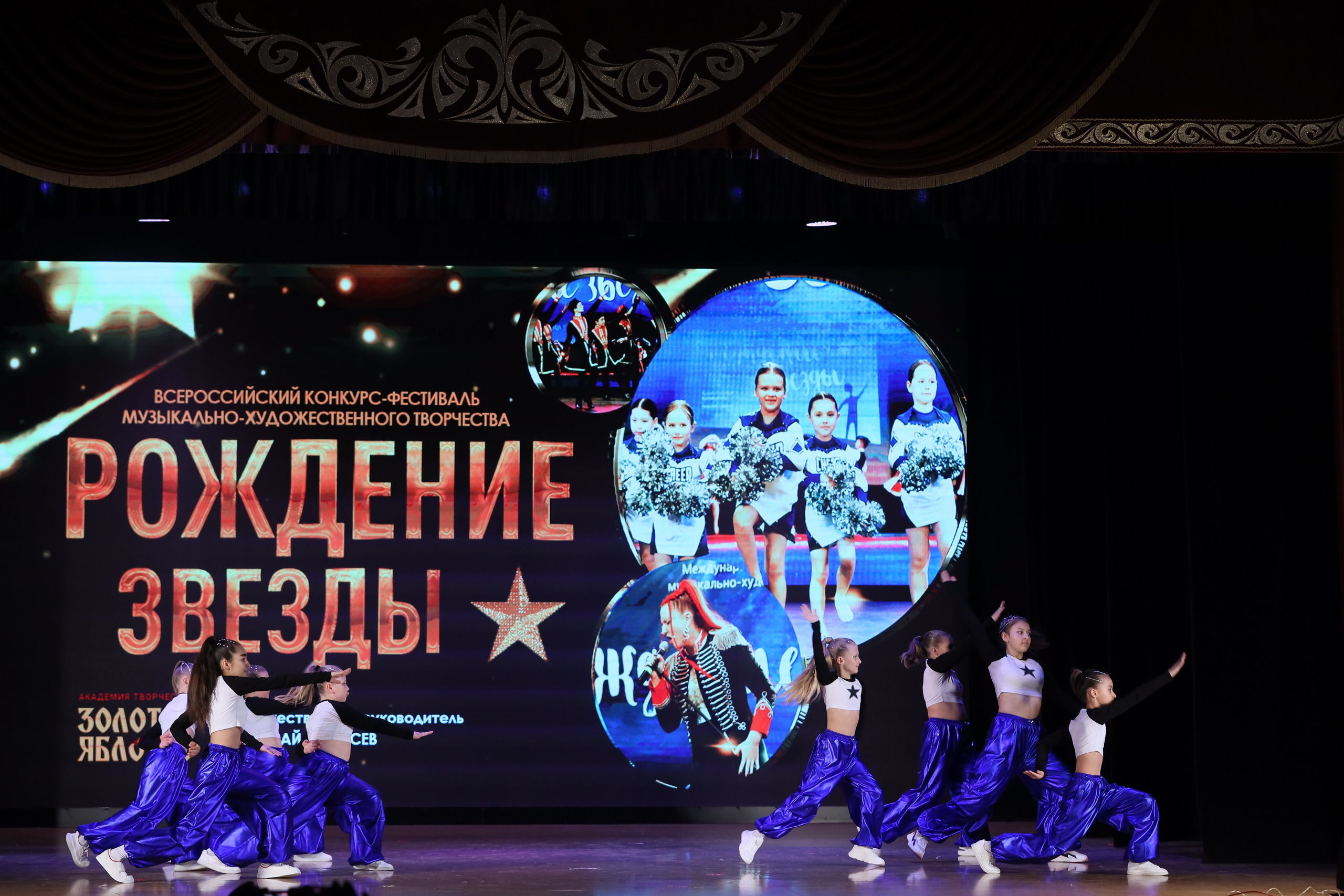 4 ноября, блок 1, видео, номера 14-29, г. Краснодар. Золотое яблочко