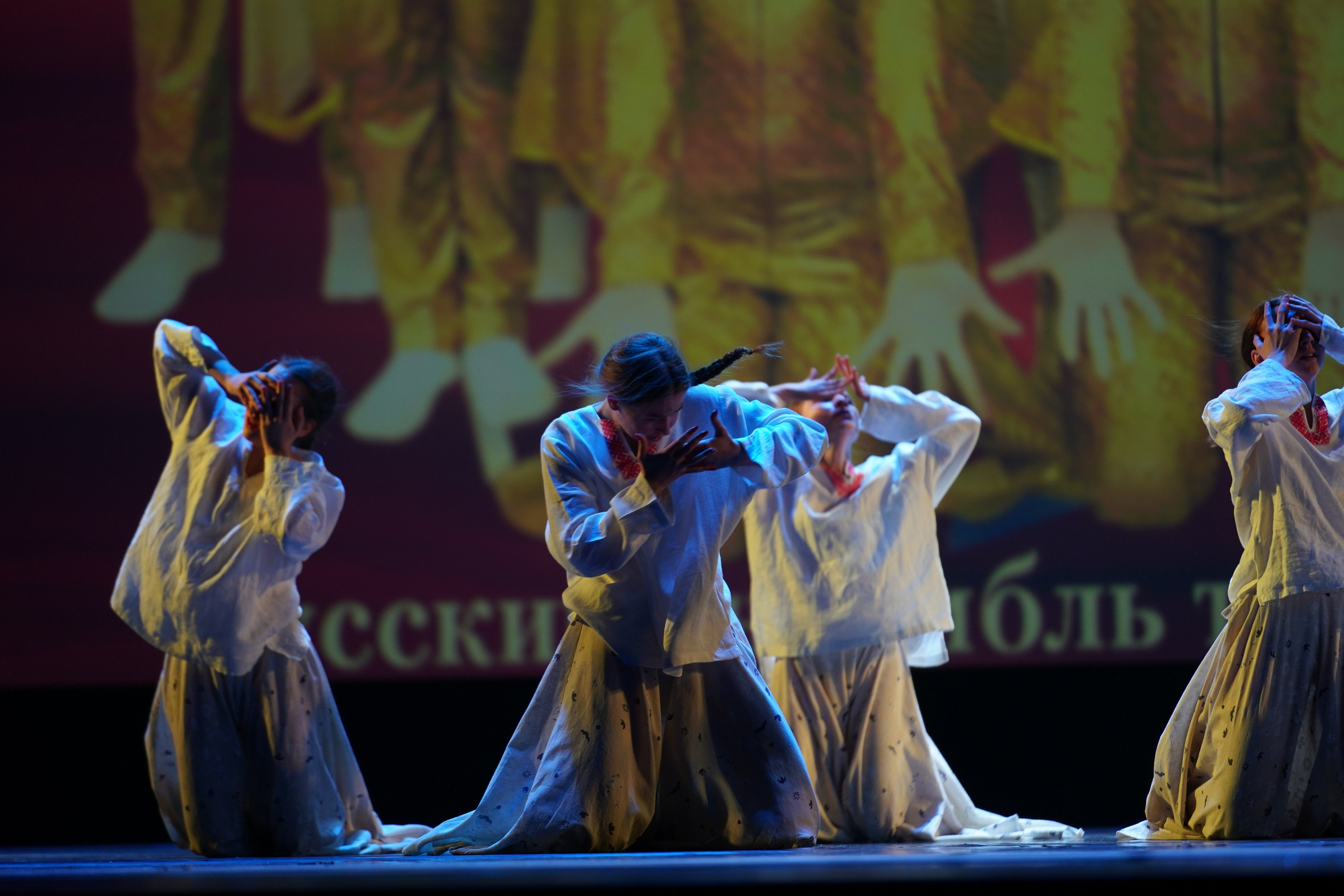 13 мая, г. Москва, Кремль. Золотое яблочко