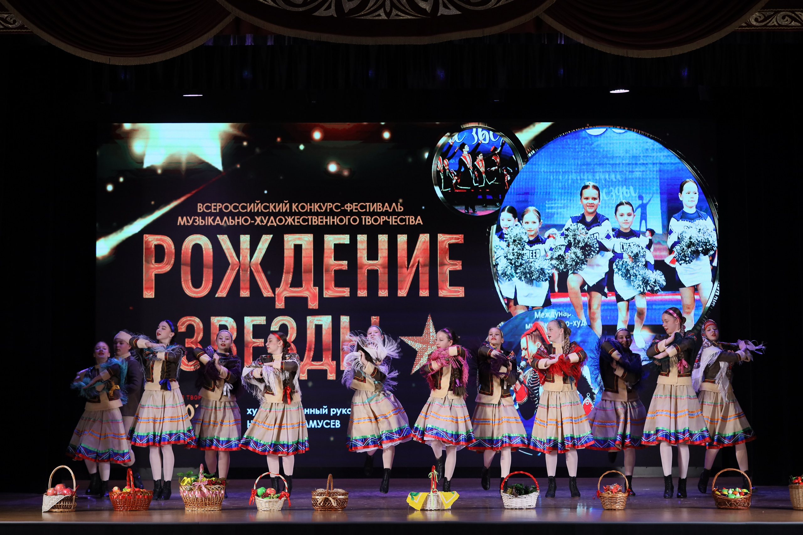 4 ноября, блок 1, видео, номера 1-13, г. Краснодар. Золотое яблочко