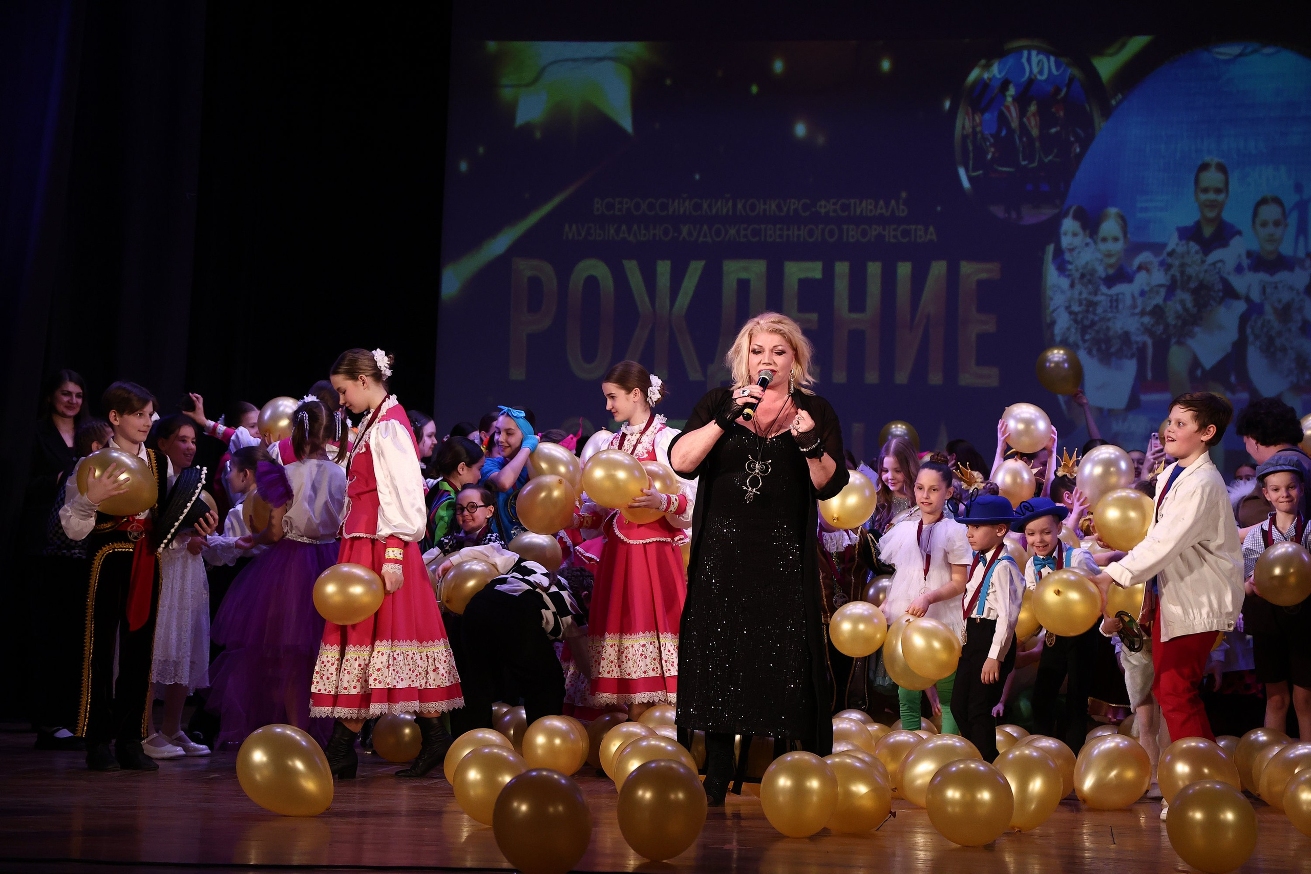 30 марта, г. Самара. Золотое яблочко