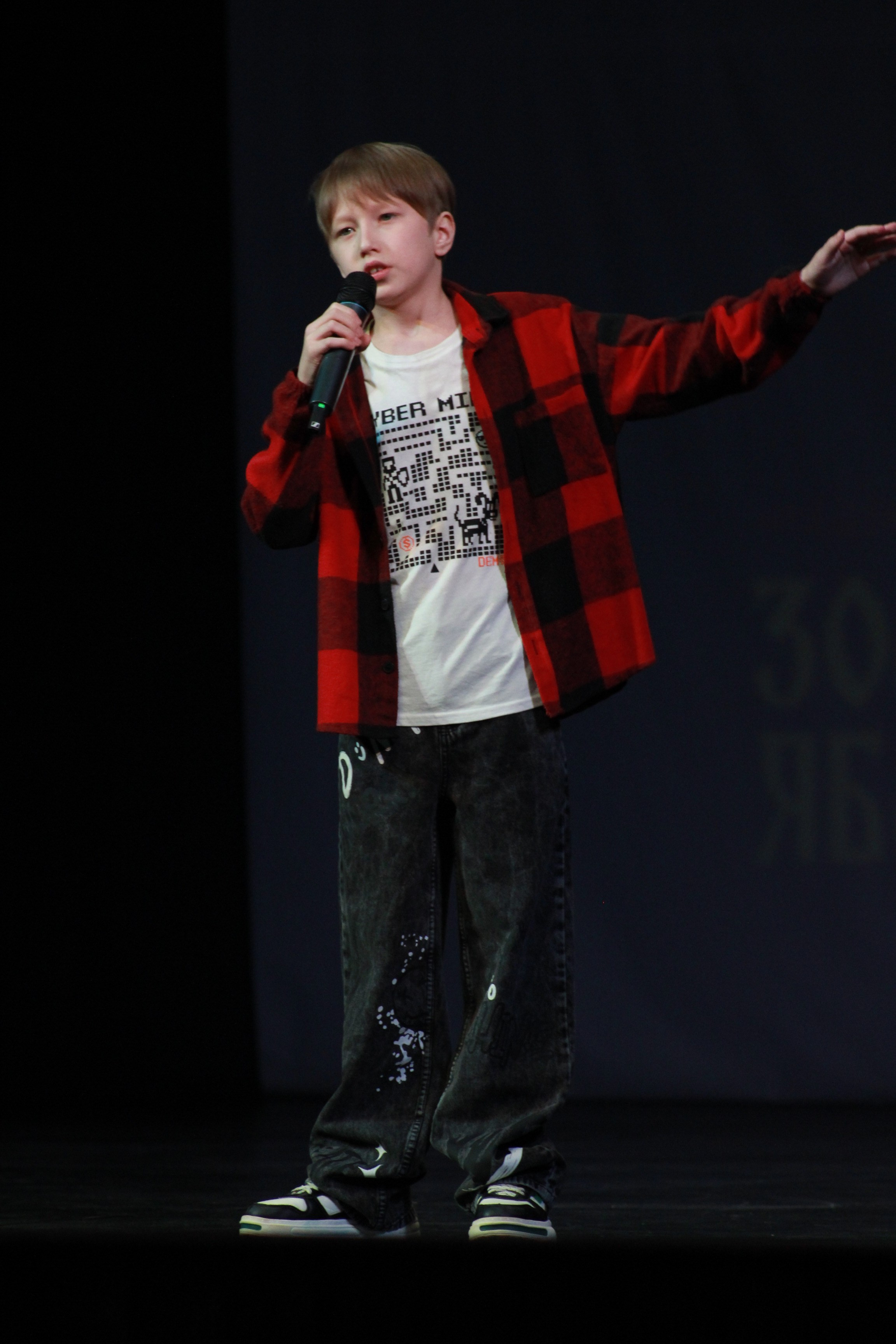 15 декабря, г. Архангельск. Золотое яблочко