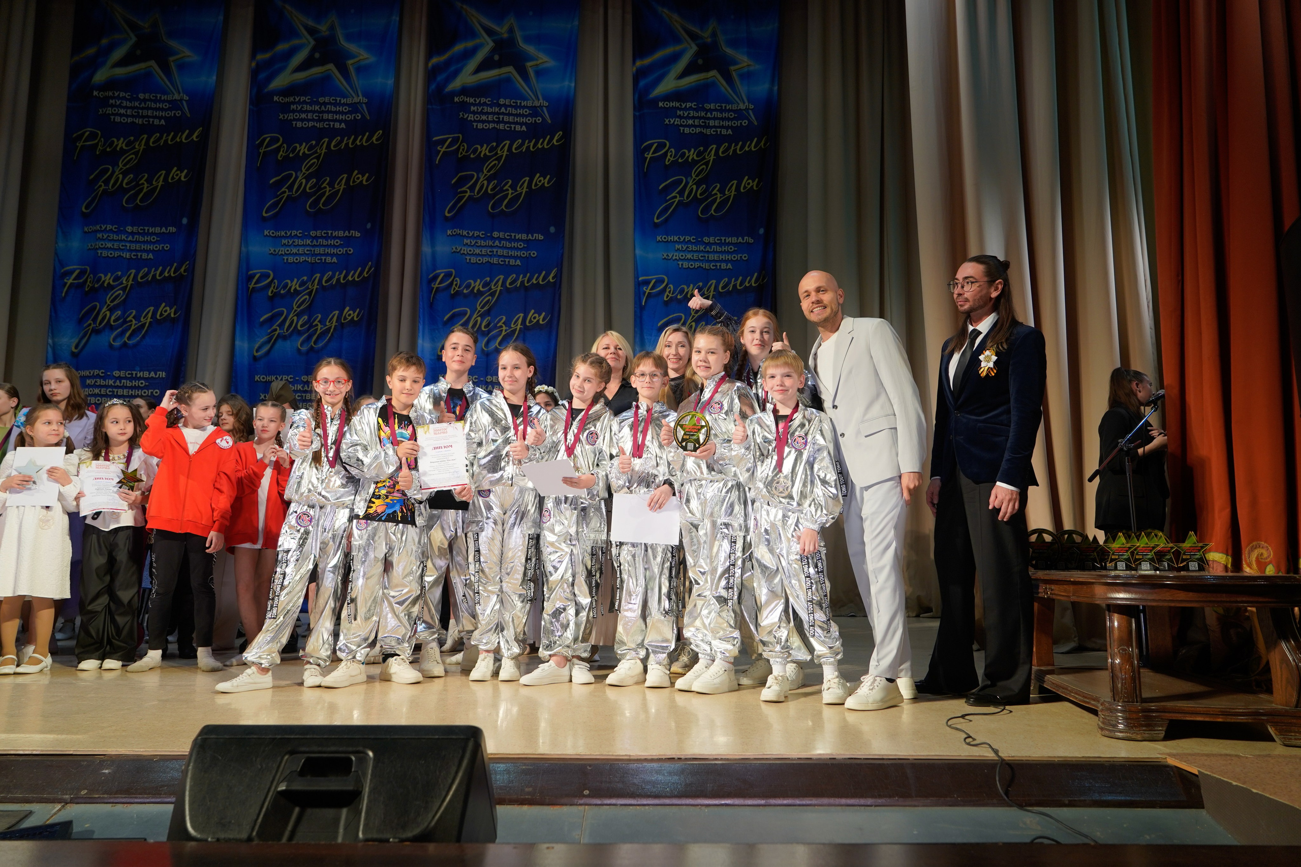 10 мая, г. Волгоград. Золотое яблочко