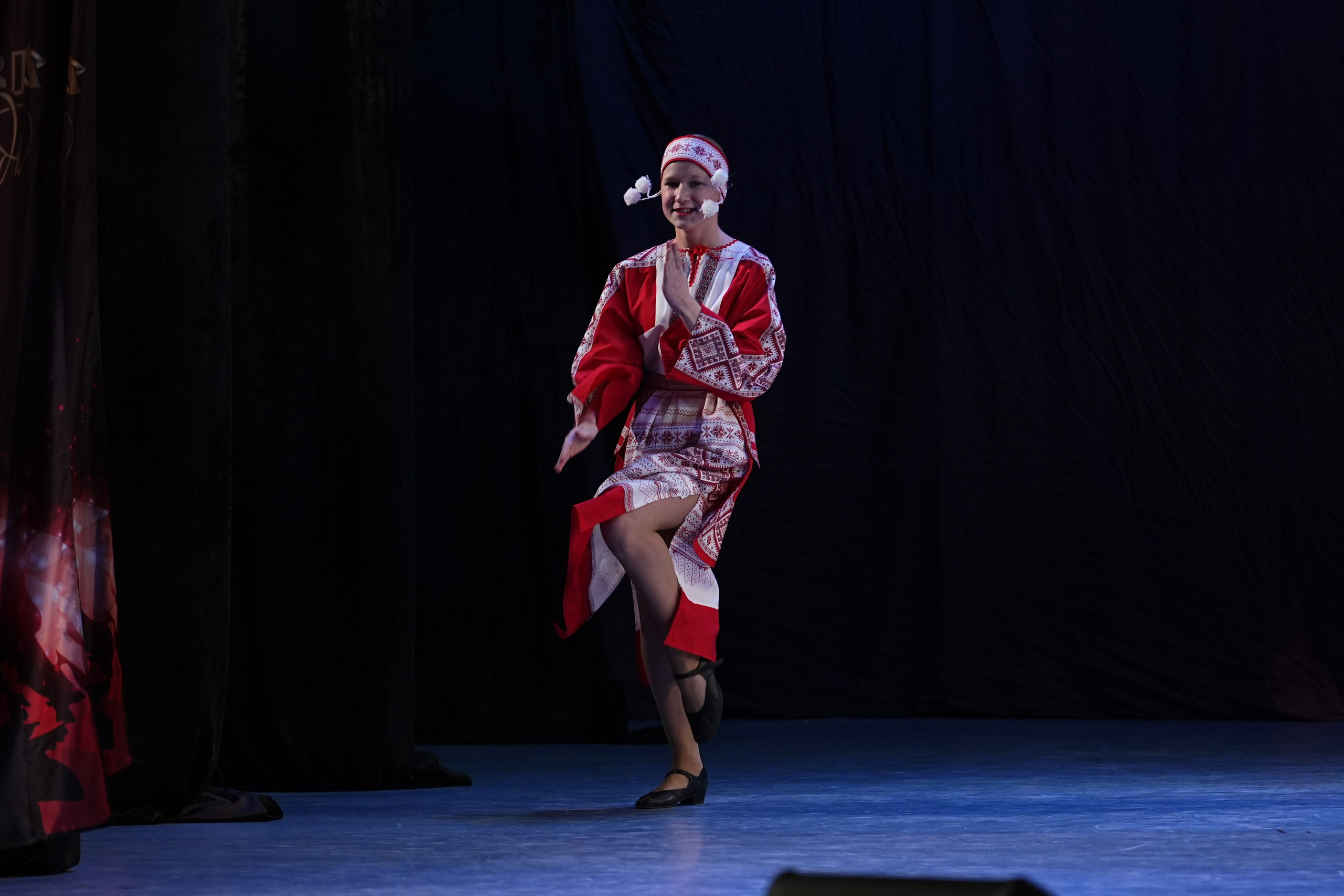 30 ноября, г. Ярославль. Золотое яблочко