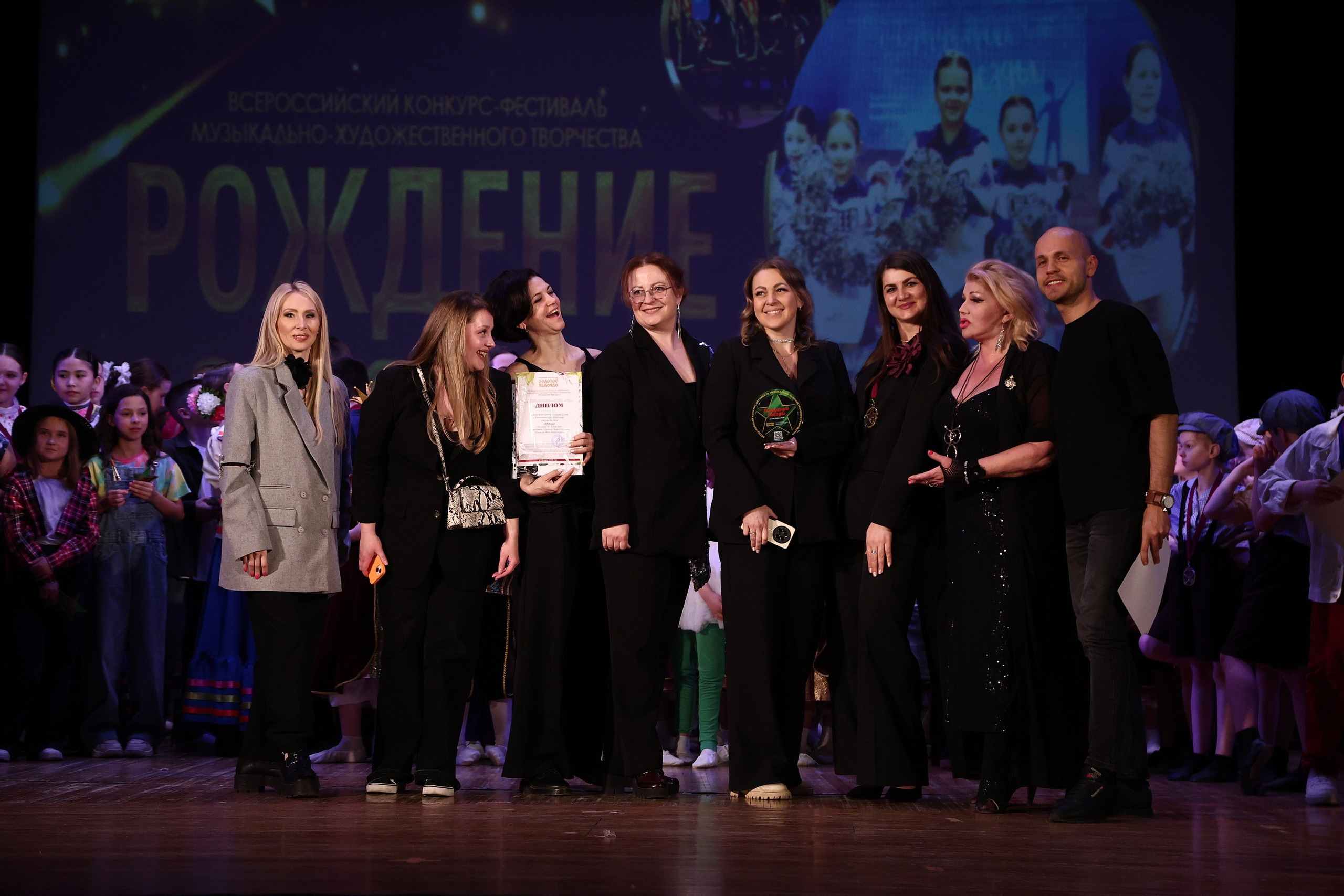 30 марта, г. Самара. Золотое яблочко