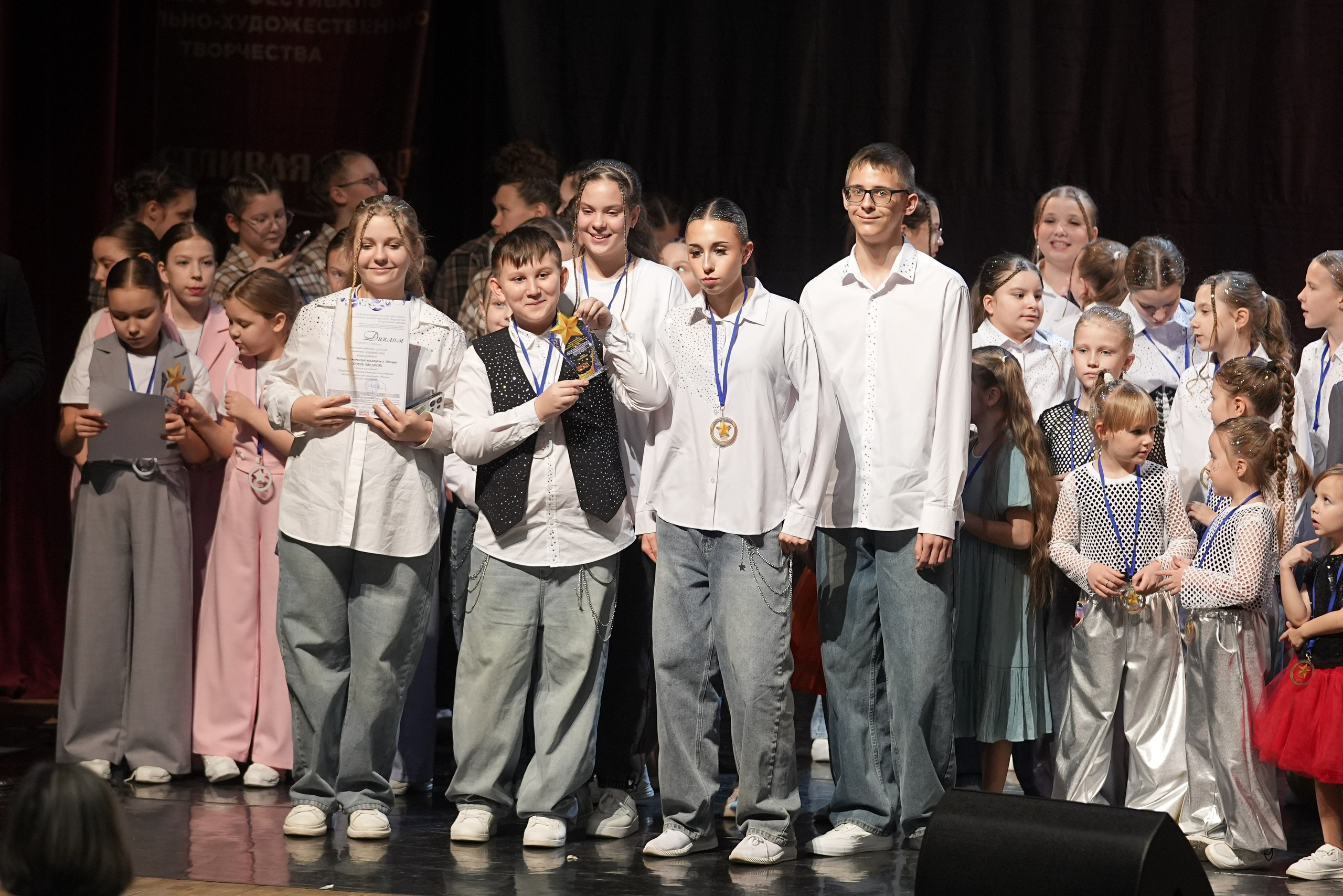 17 января, блок 2, г. Москва. Золотое яблочко