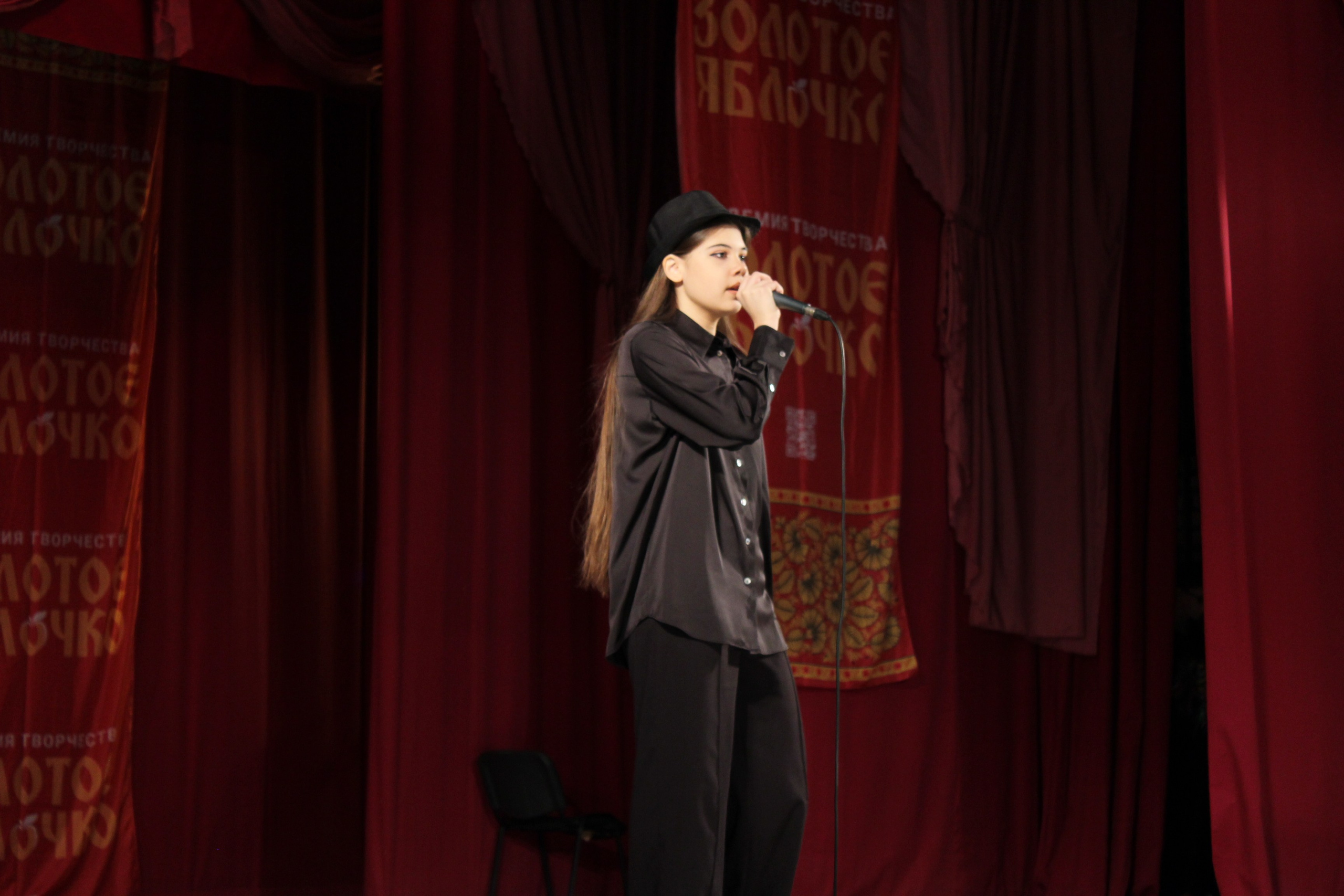 15 марта, г. Саратов. Золотое яблочко