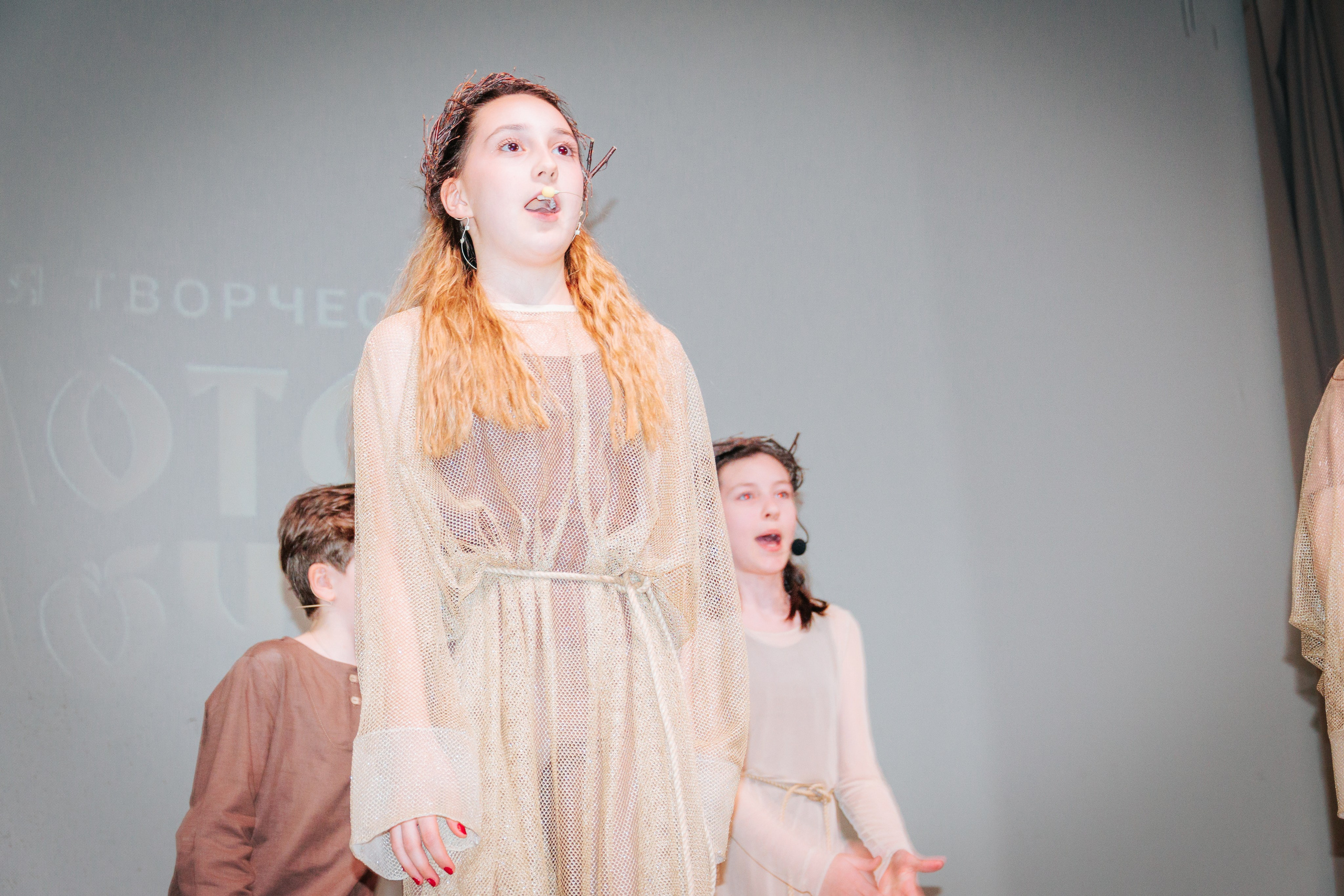 16 марта, г. Суздаль. Золотое яблочко