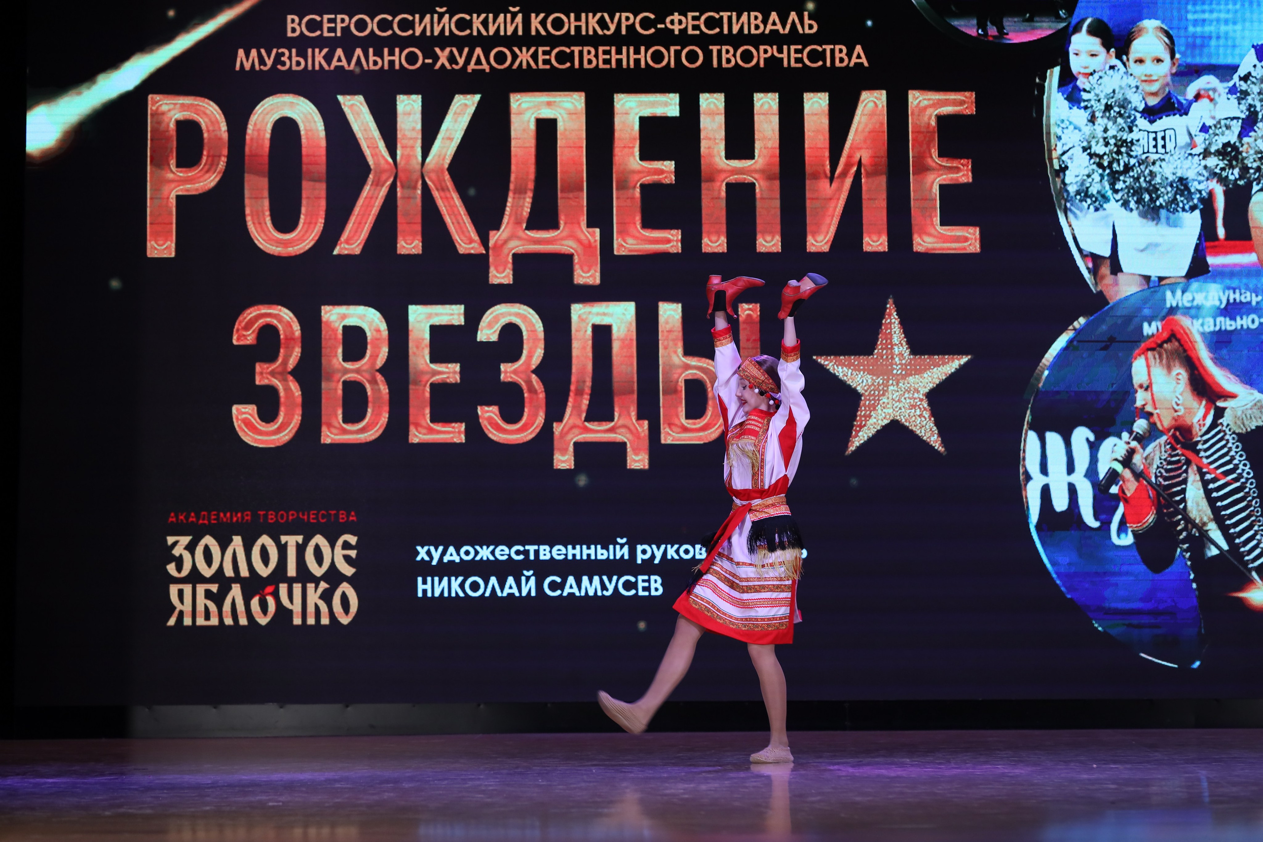 4 ноября, блок 1, видео, номера 1-13, г. Краснодар. Золотое яблочко