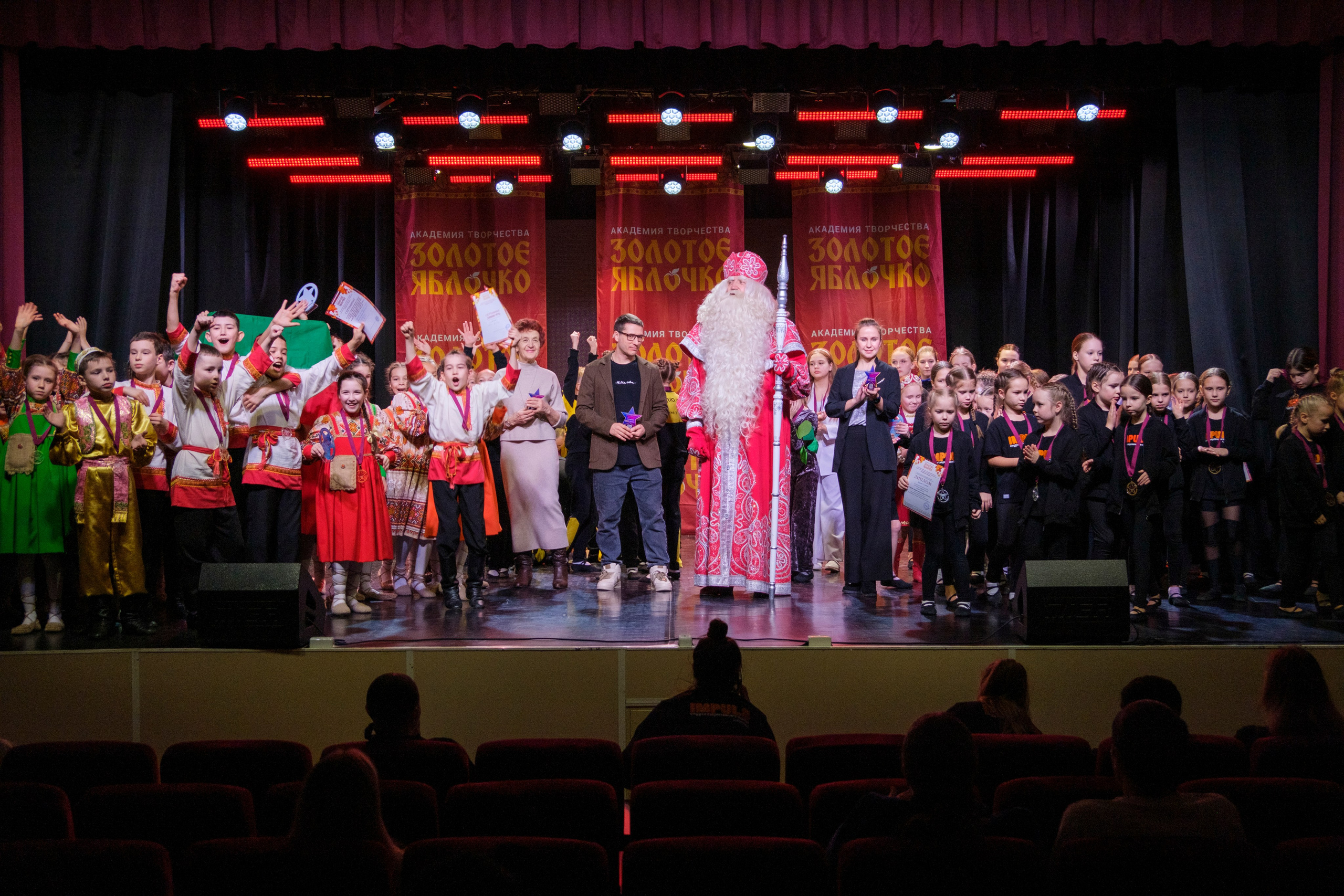 17 ноября, г. Великий Устюг. Золотое яблочко