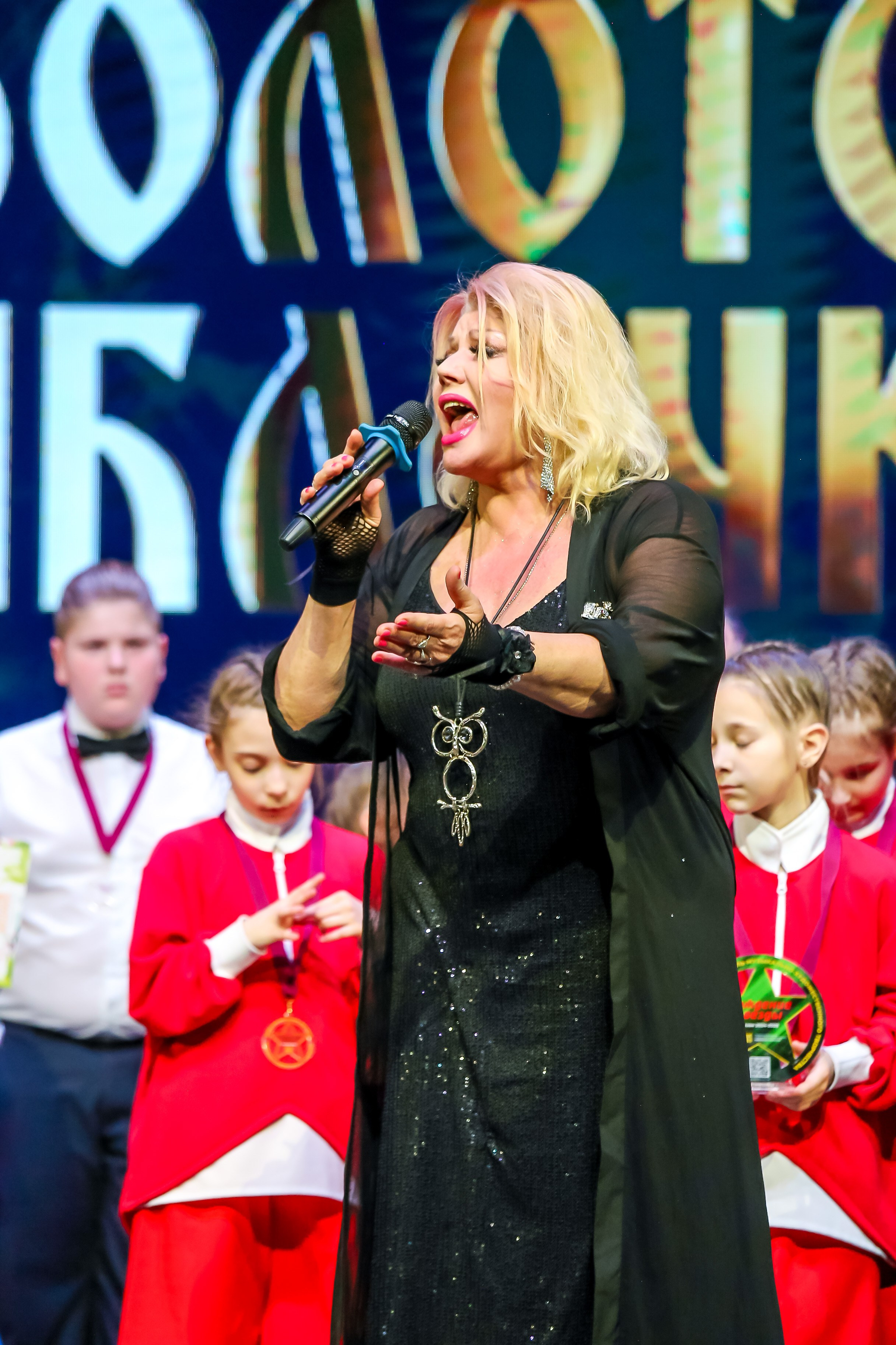 19 апреля, г. Казань. Золотое яблочко