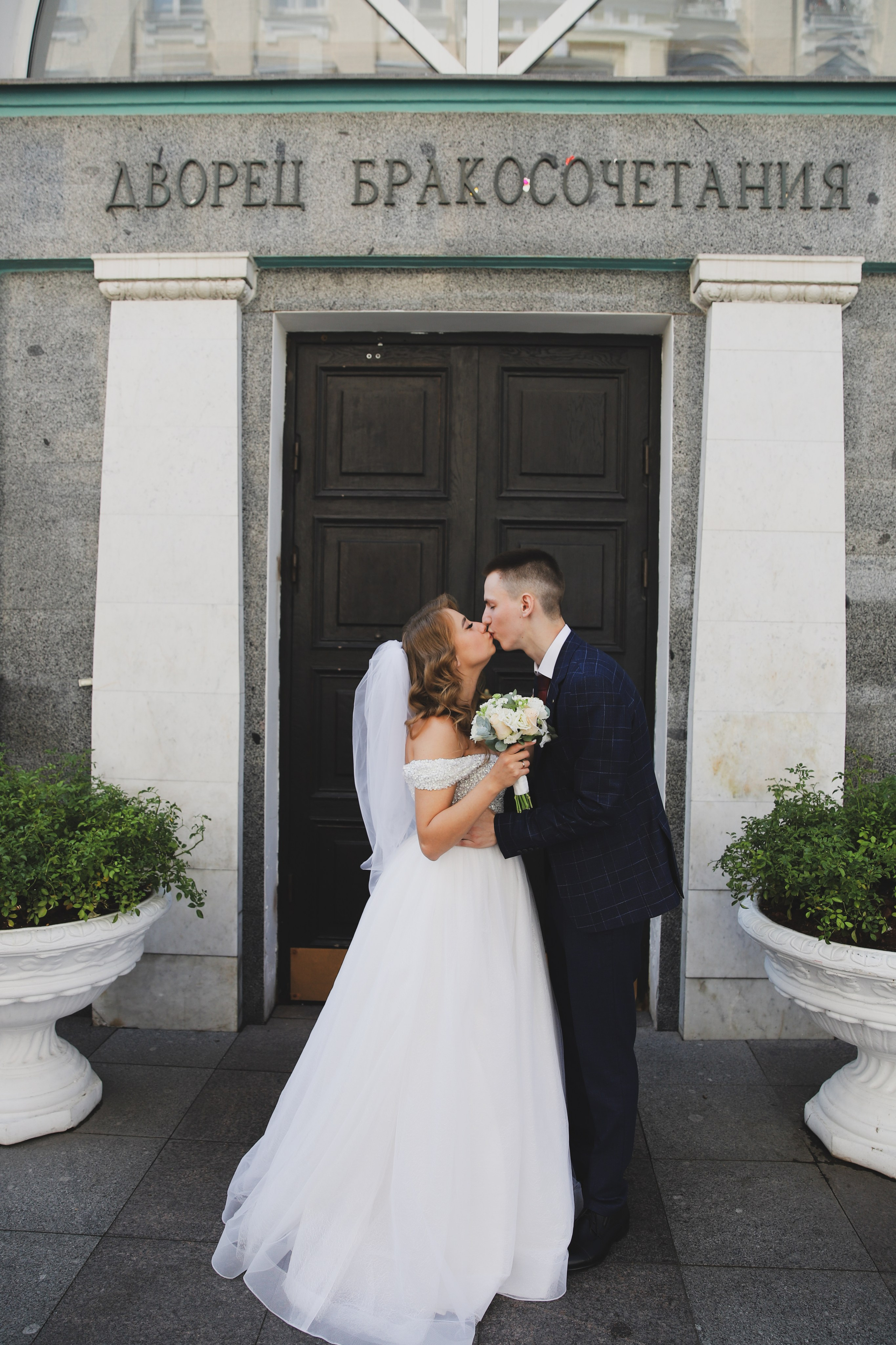 Илья и Анастасия. Фотограф Москва и МО Анастасия Пясковская