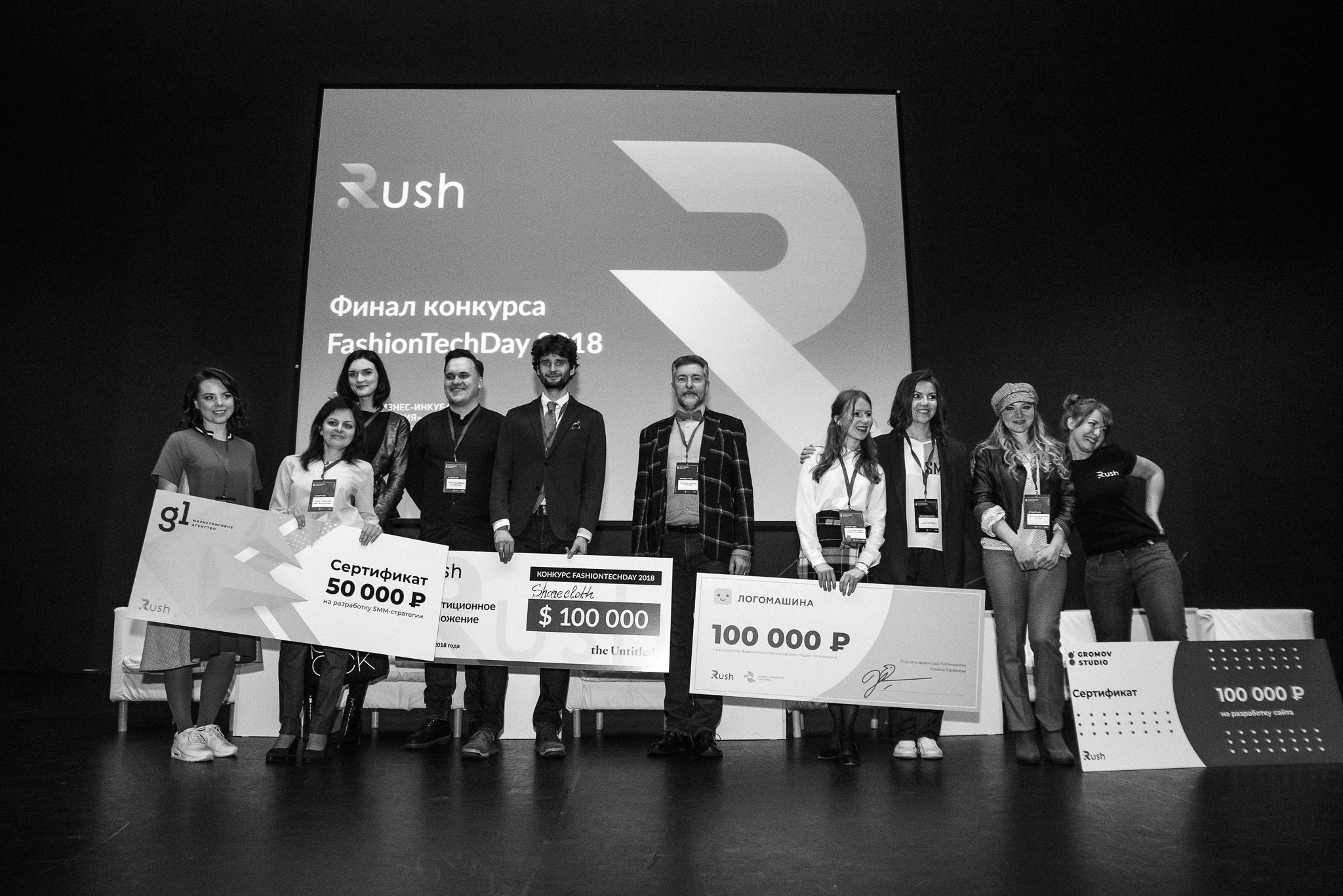 Форум RUSH. Свадебный и семейный фотограф из Санкт-Петербурга Климов Анатолий