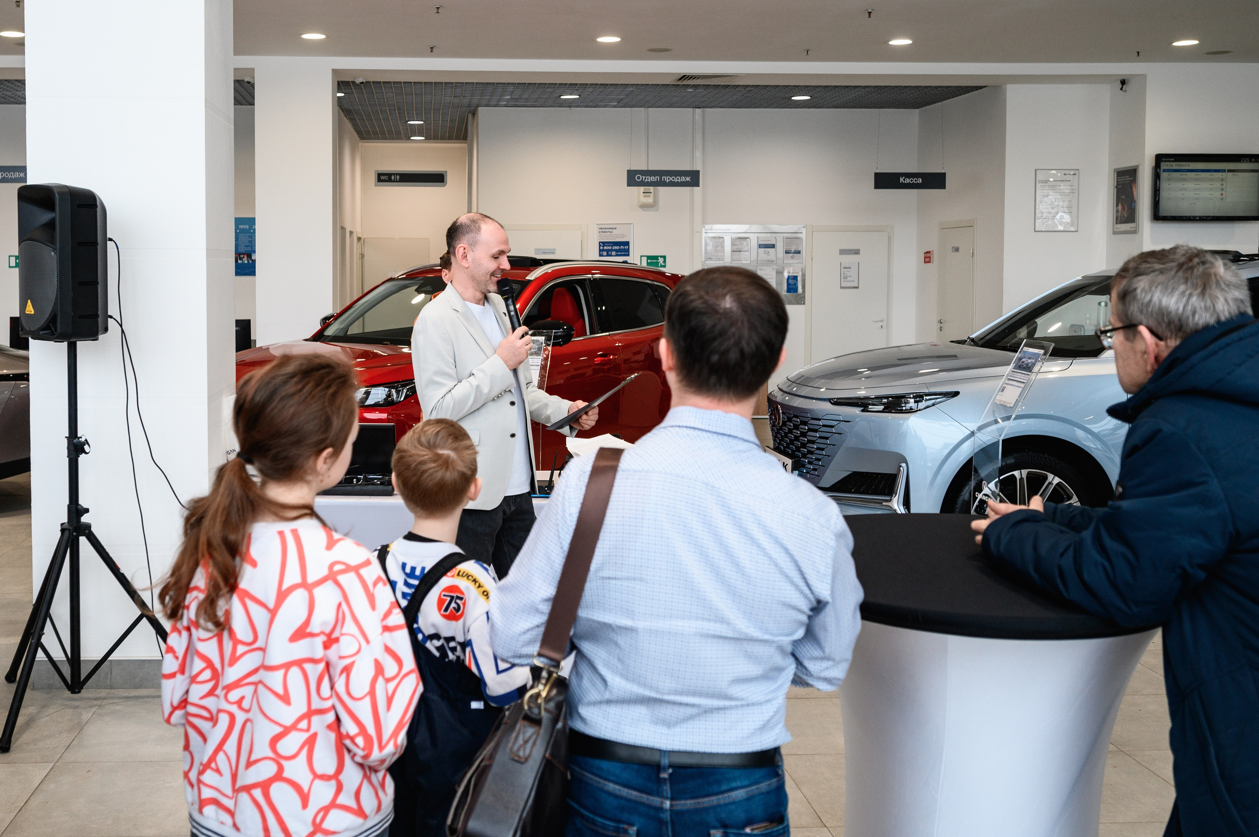 Презентация Changan CS75 PLUS. Фотограф Захваткин Роман