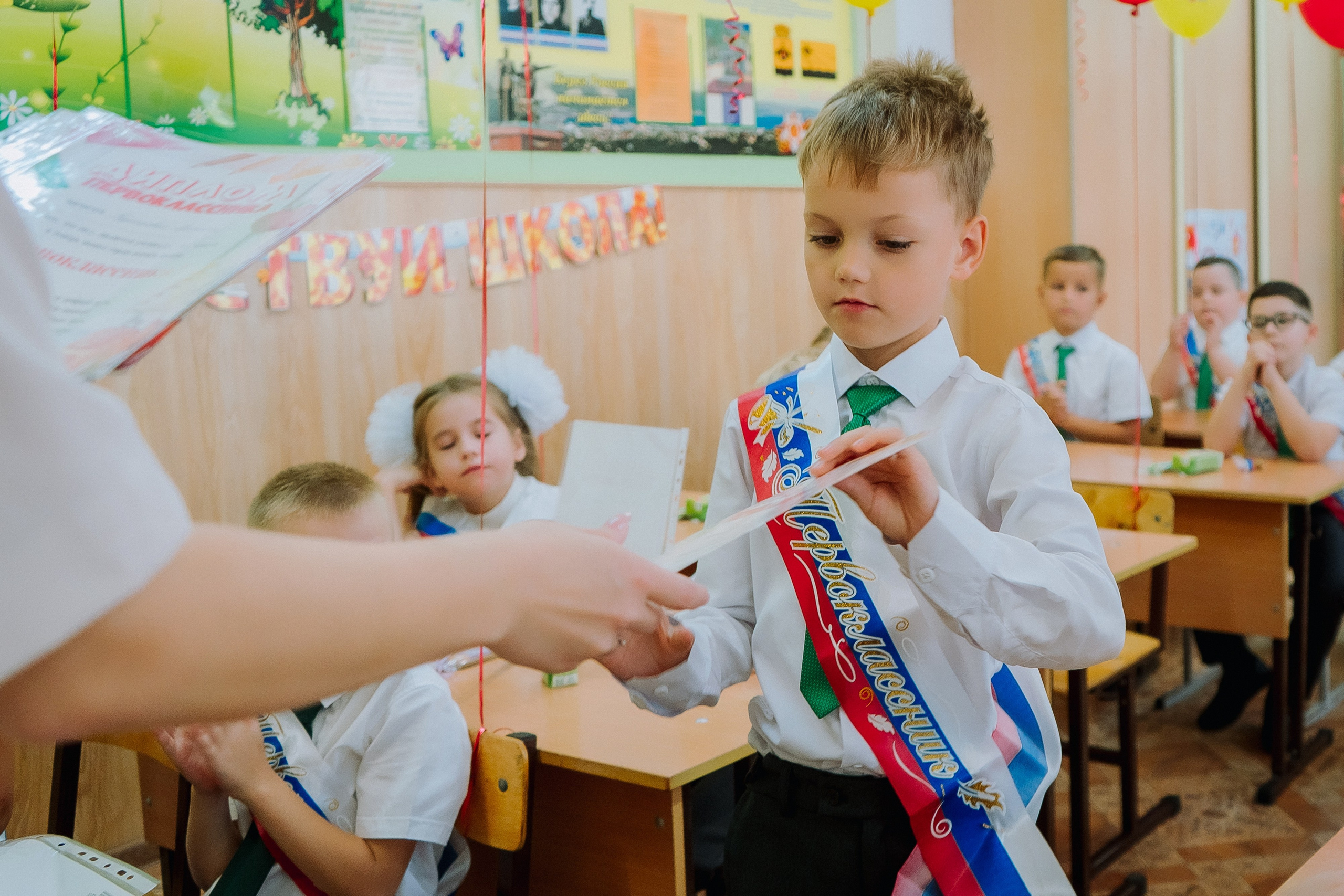 1 класс 19 школа. Выпускные альбомы Натальи Бутко: Новороссийск, Анапа, Геленджик