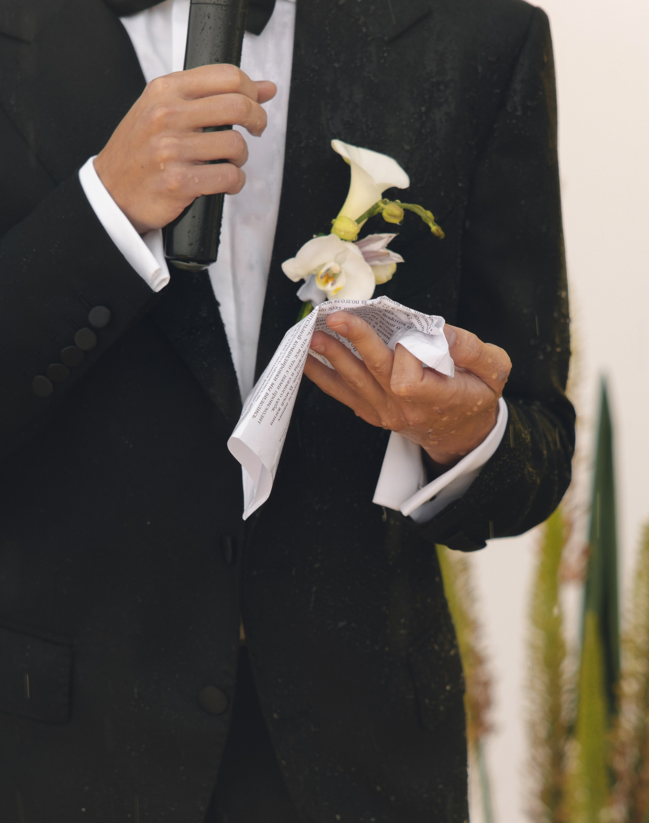 Мы и есть любовь!