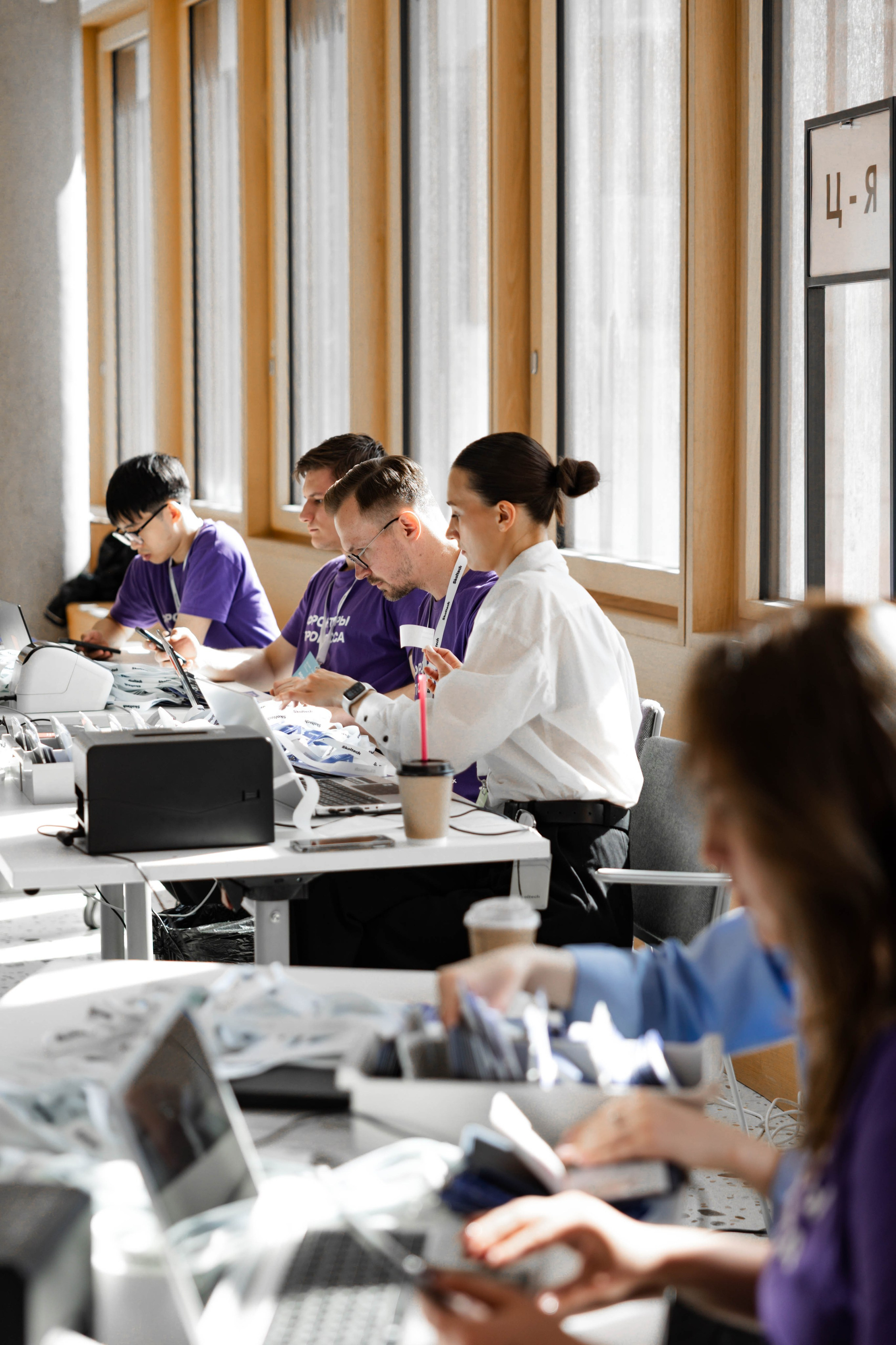 Конференция Сколтеха «Фронтиры Прогресса». Фотограф Юлия Назарова