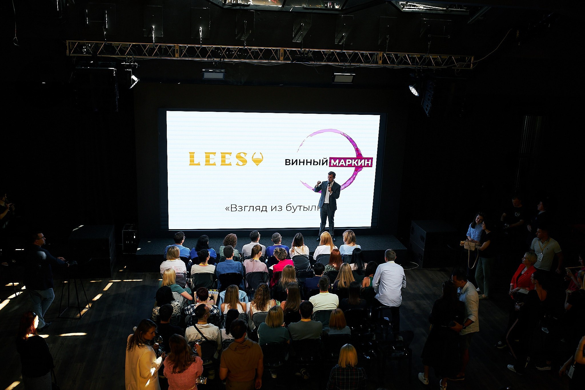 Social & Events. Фотограф Москва