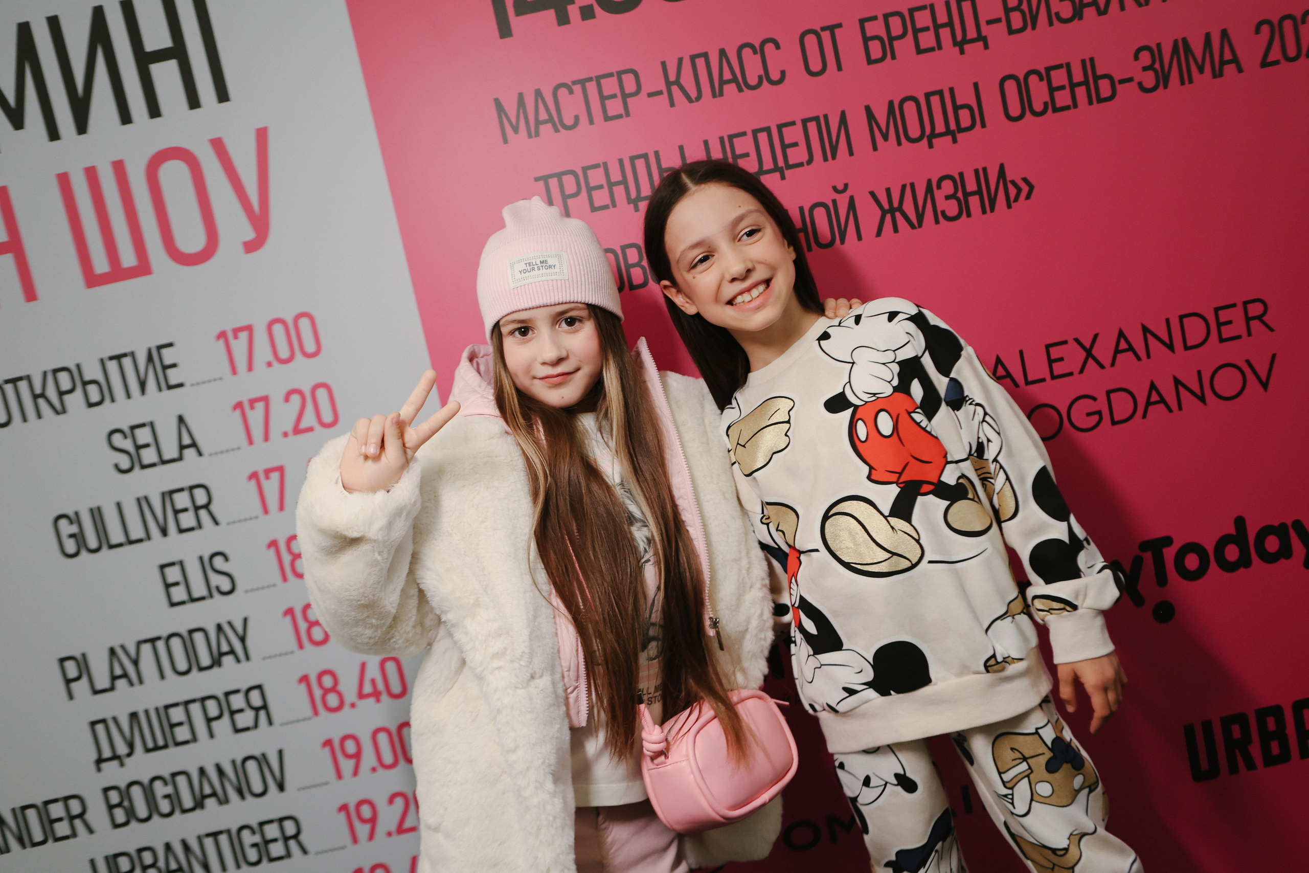 Санкт-Петербург " На яркой стороне» Охта Молл 2024. Свадебный фотограф FOTOKEYT