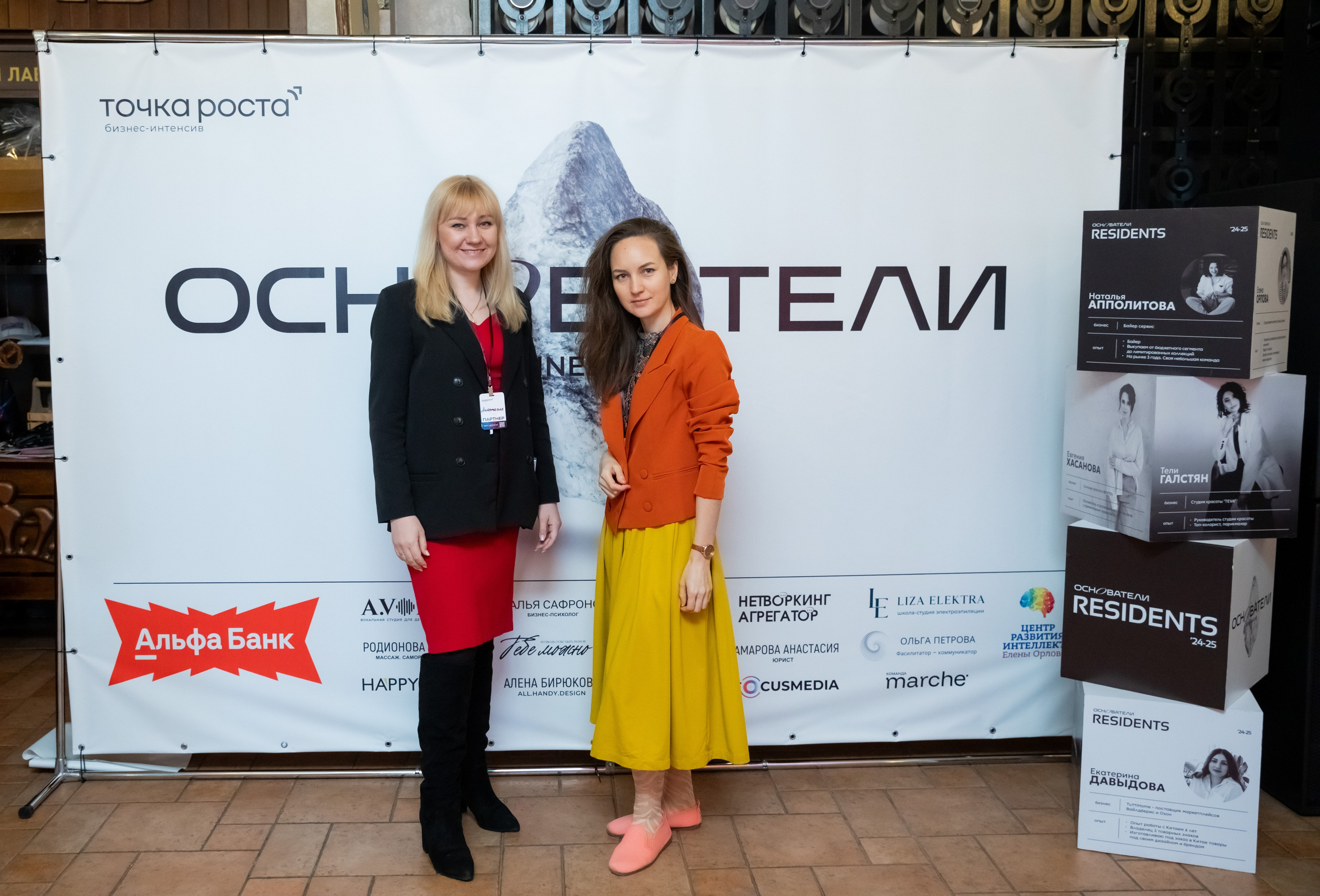 Репортажная съёмка. Профессиональная коммерческая, промышленная и репортажная фотосъёмка для бизнеса