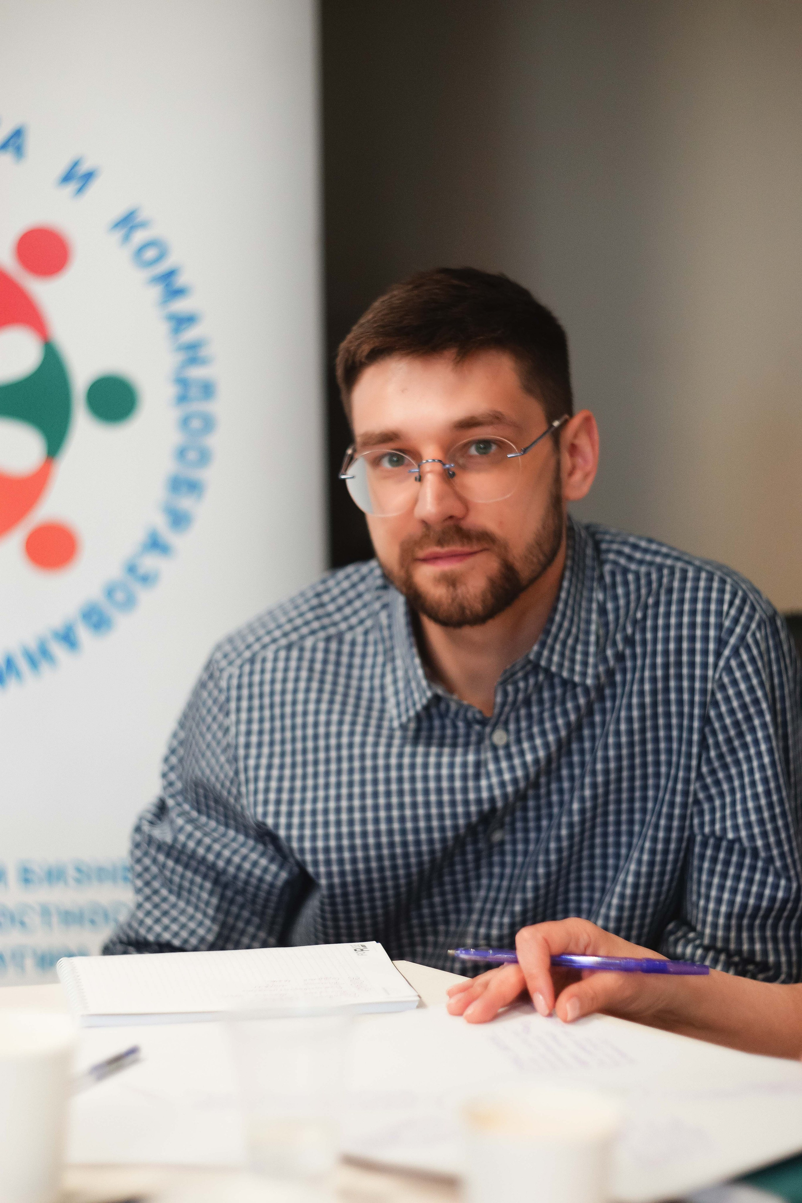 Презентация Forise. Сайт фотографа Нади Новиковой