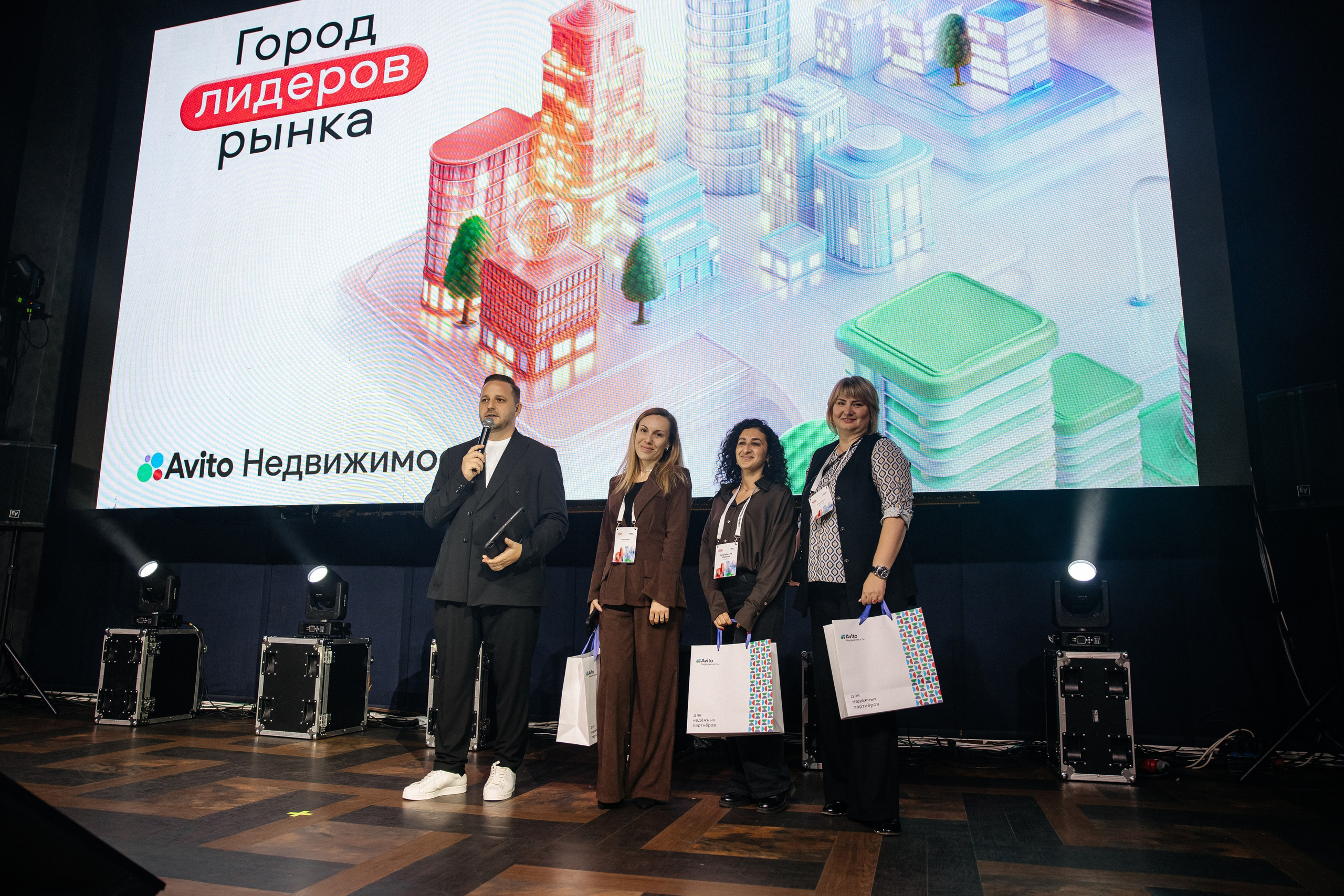 «АВИТО Недвижимость». Свадебный|семейный фотограф Краснодар, Москва, Питер