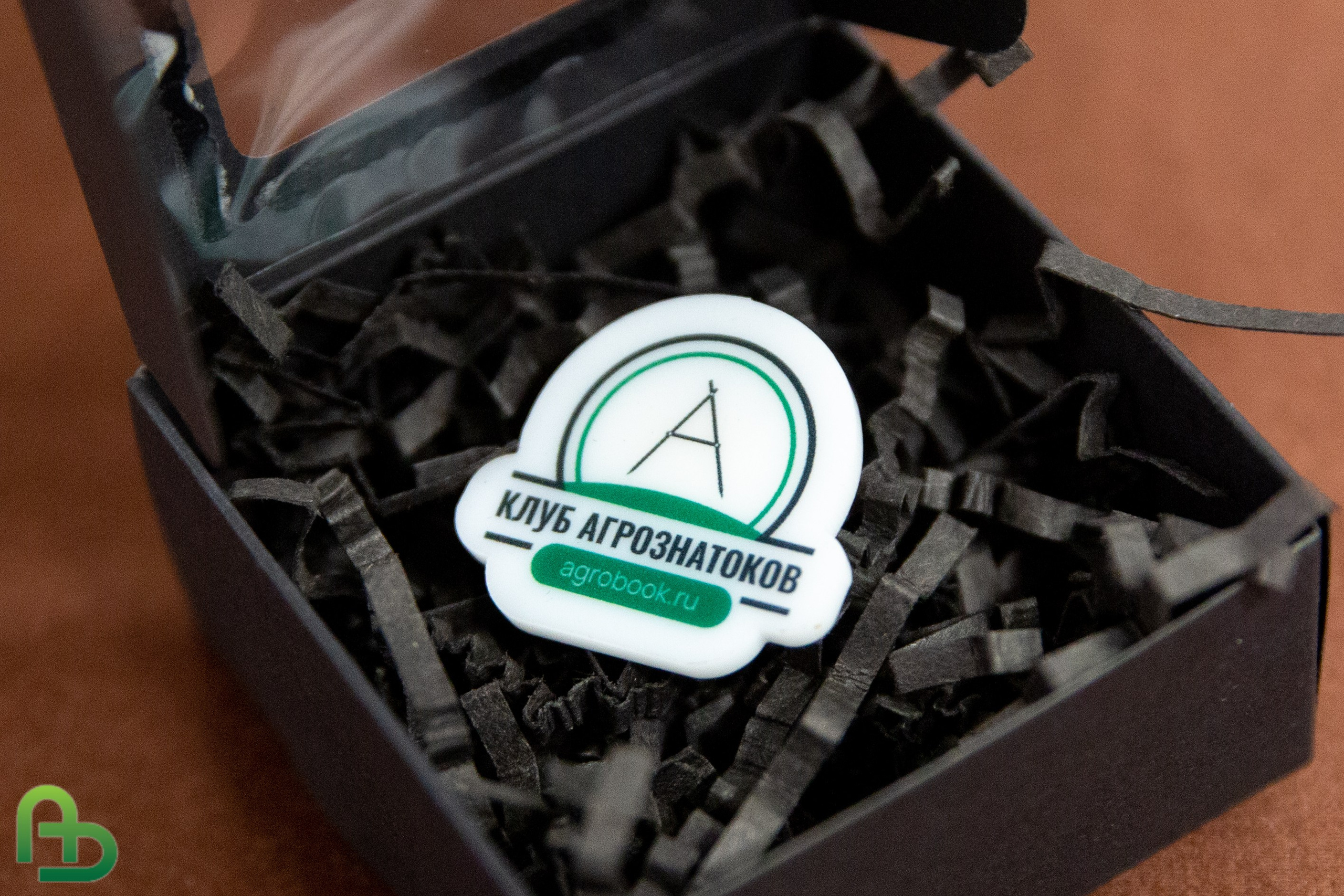 Agrobook.ru. Итоги-2023. Главная