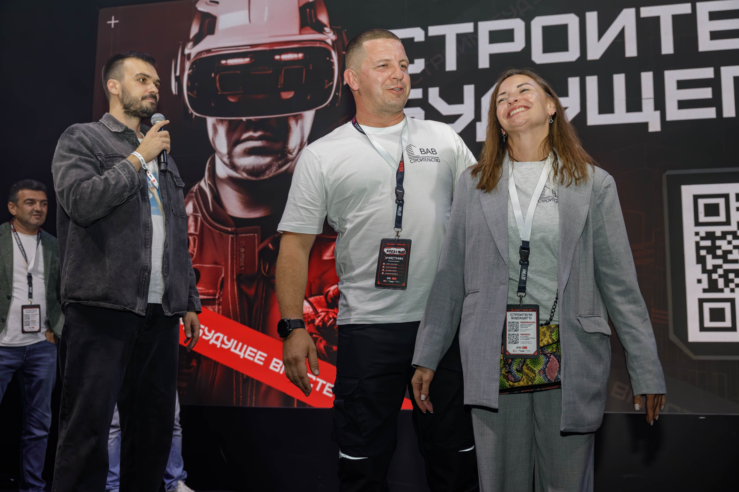 День строителя. Фотограф Булдакова Екатерина