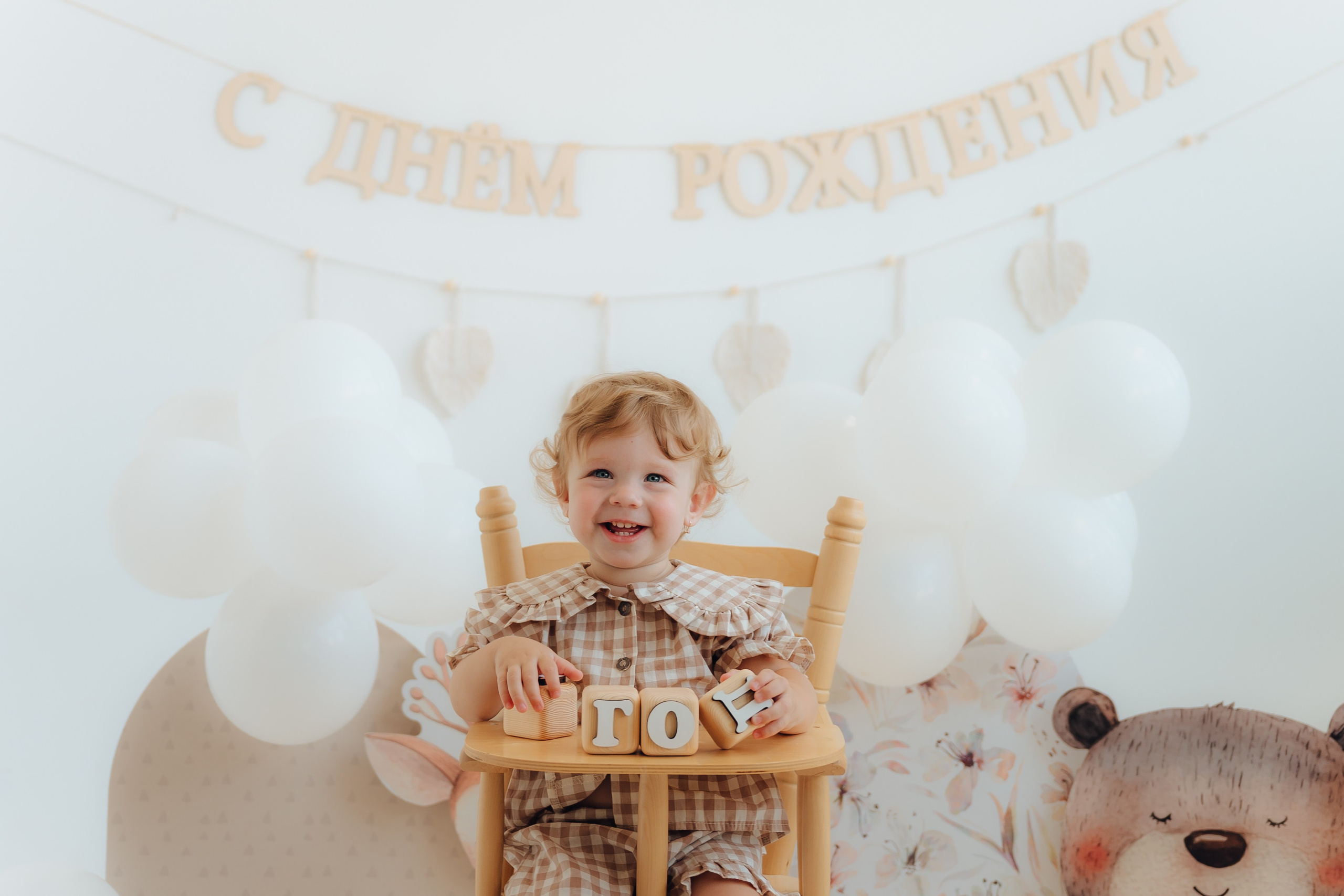 1+1. Детский и семейный фотограф Катерина Мишина