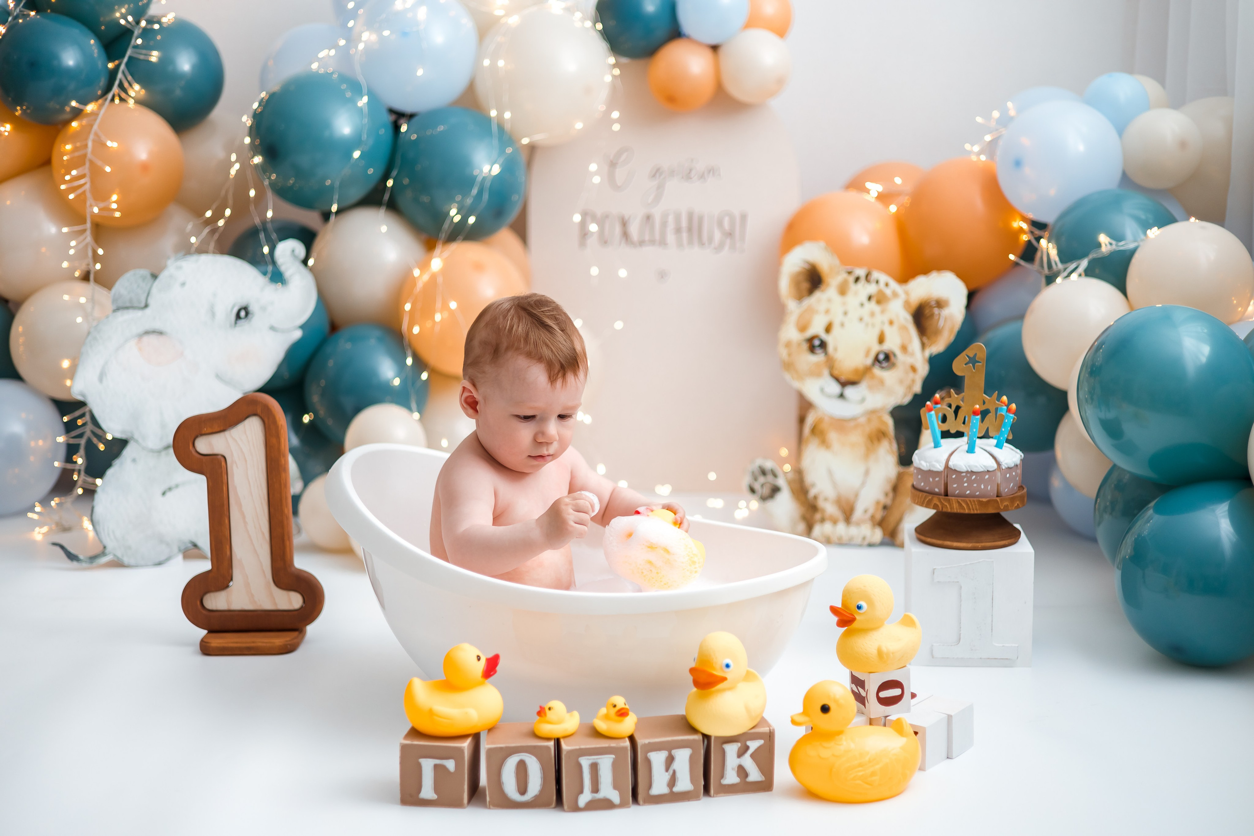 Марк, 1 годик. Семейный и детский фотограф в Железногорске Саламахо Ольга
