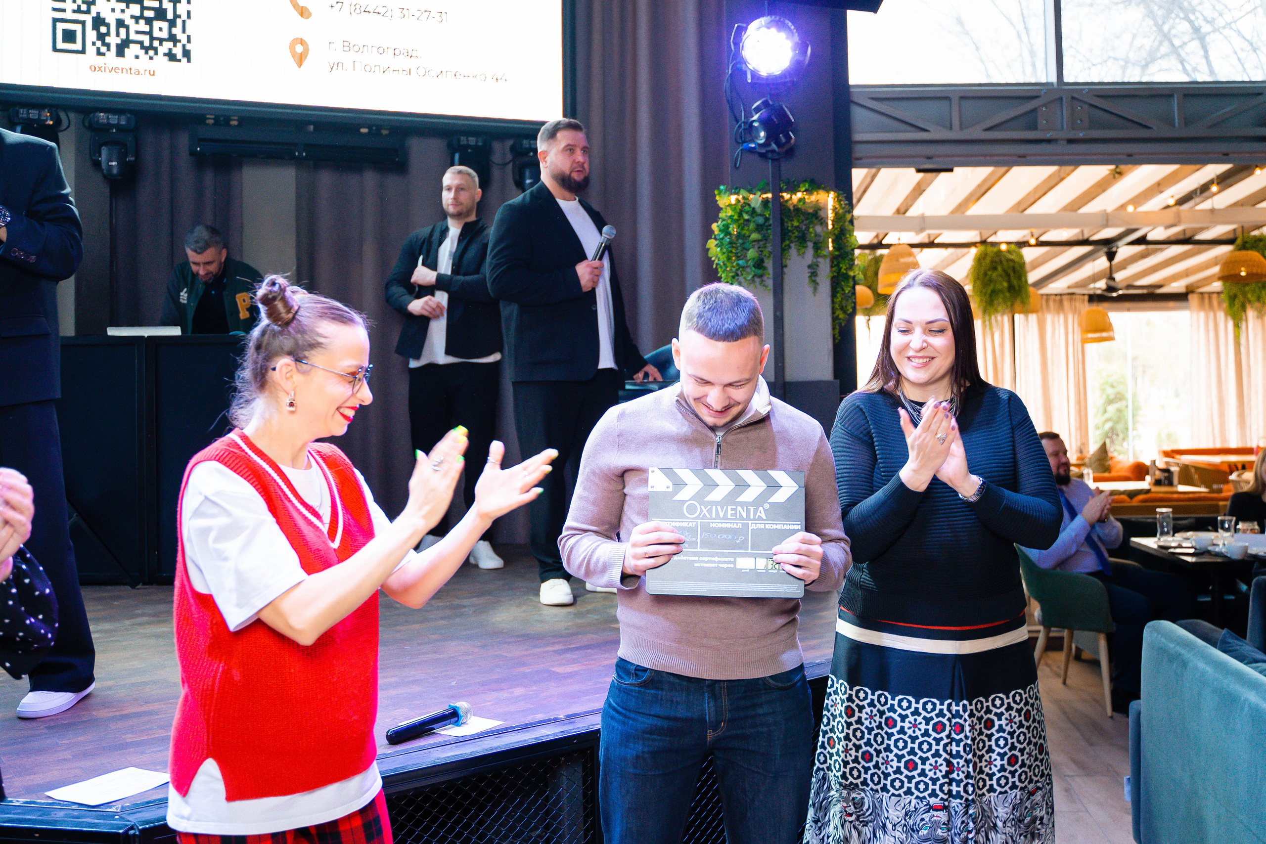 Дача Шефа Волгоград ФМ. Shmeleva.ph Фотограф Волгоград и Волжский — Анна Шмелева