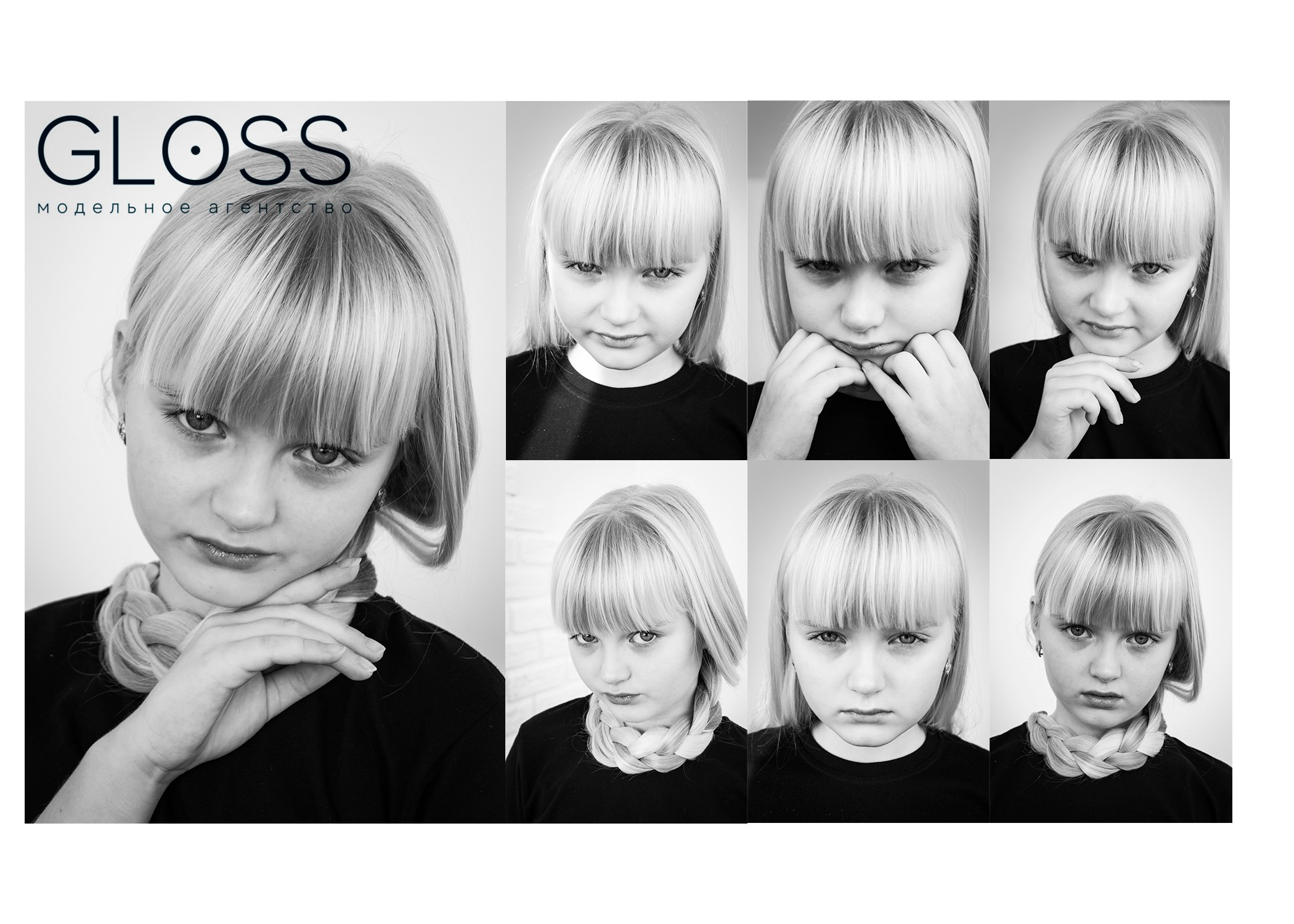 Детское модельное агенство «GLOSS». Фотограф из Санкт-Петербурга Виктория Рожкова