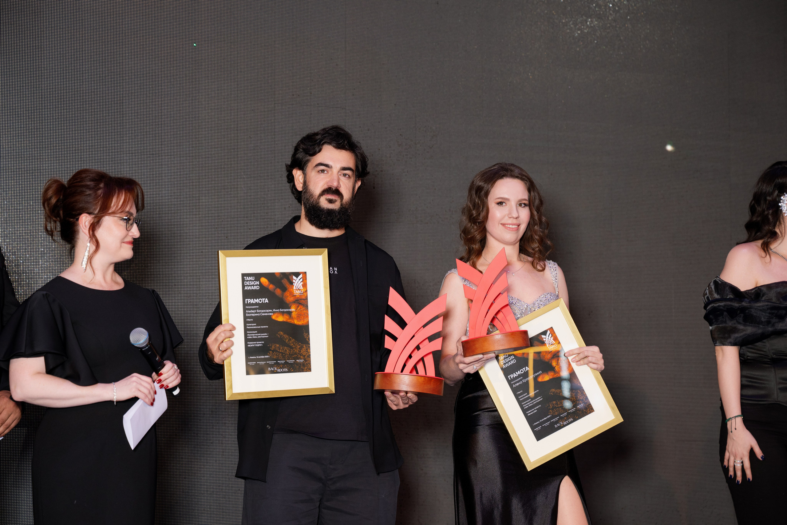 Tanu Awards 2025. Фотограф в Алматы — Алексей Коньков | Репортаж, свадьбы, портреты