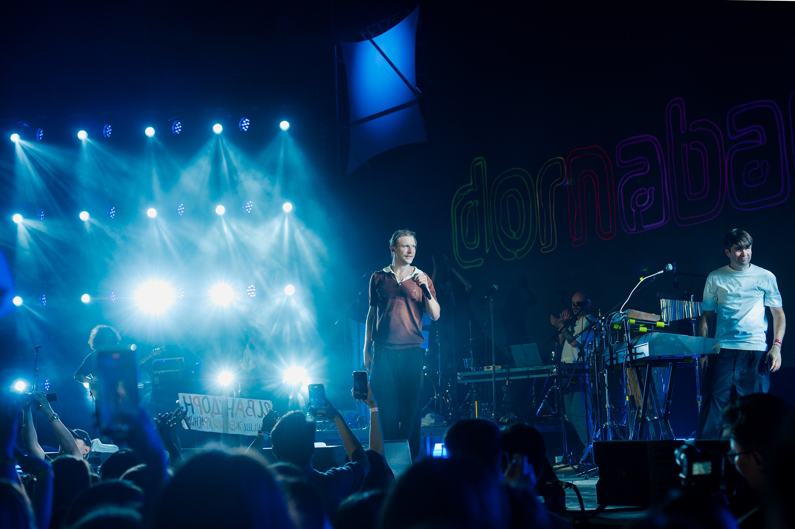 Пикник — 2025. Фотограф в Алматы — Алексей Коньков | Репортаж, свадьбы, портреты, Love story