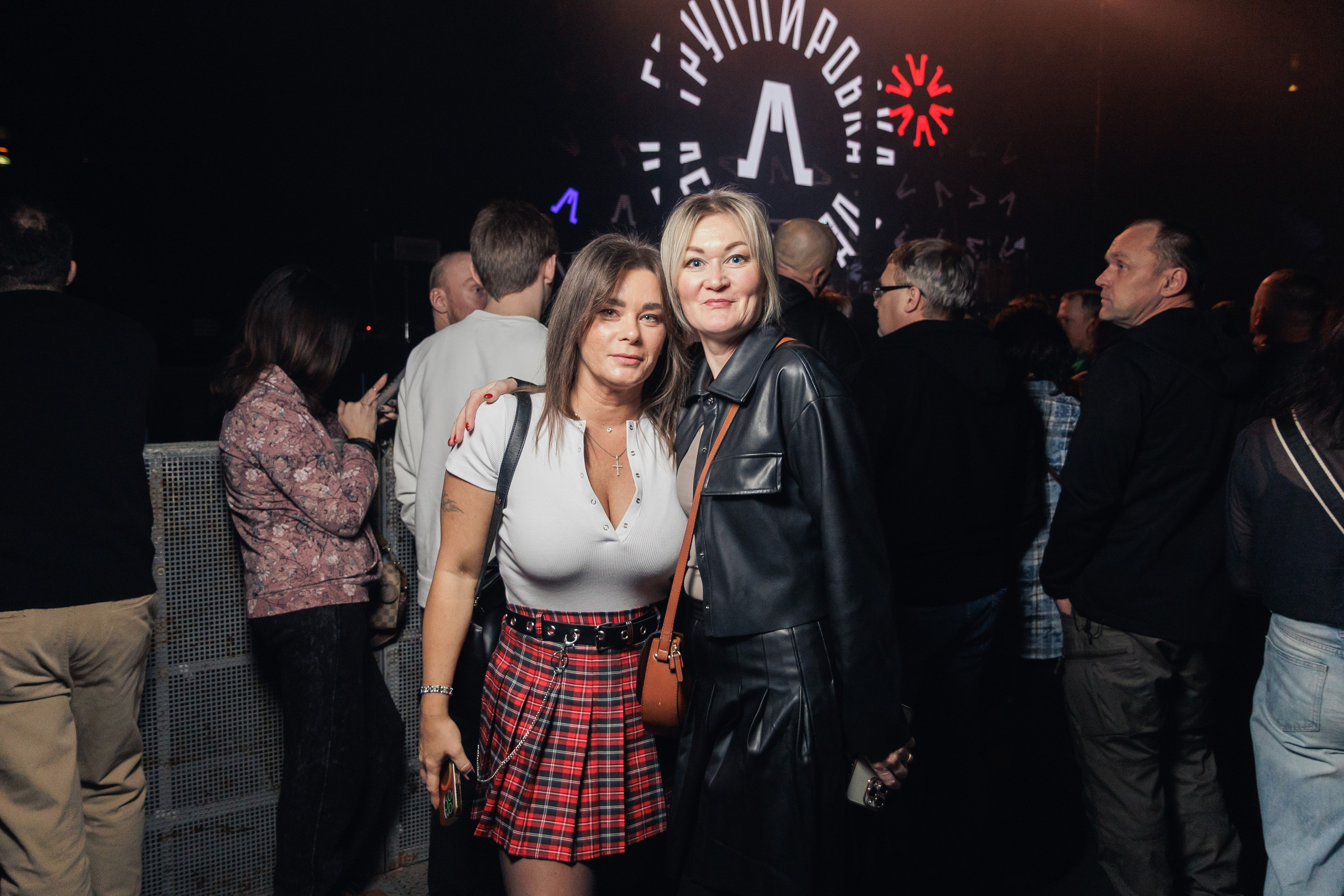 Концерт группы «Ленинград». Ярославль. 2026. Репортажный фотограф. Ярославль. Мелюшин Александр