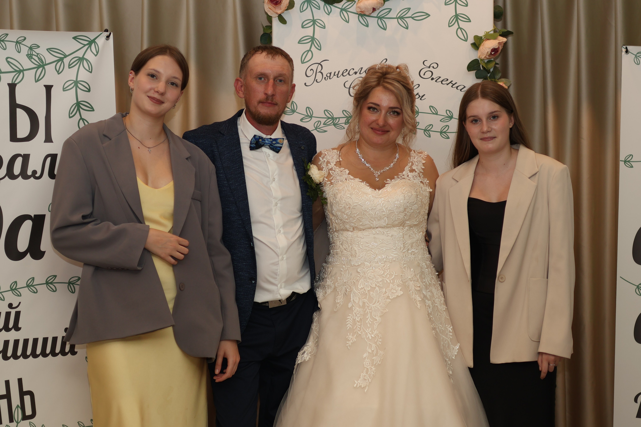 Свадьба. Банкет. Mintonov's Film Studio