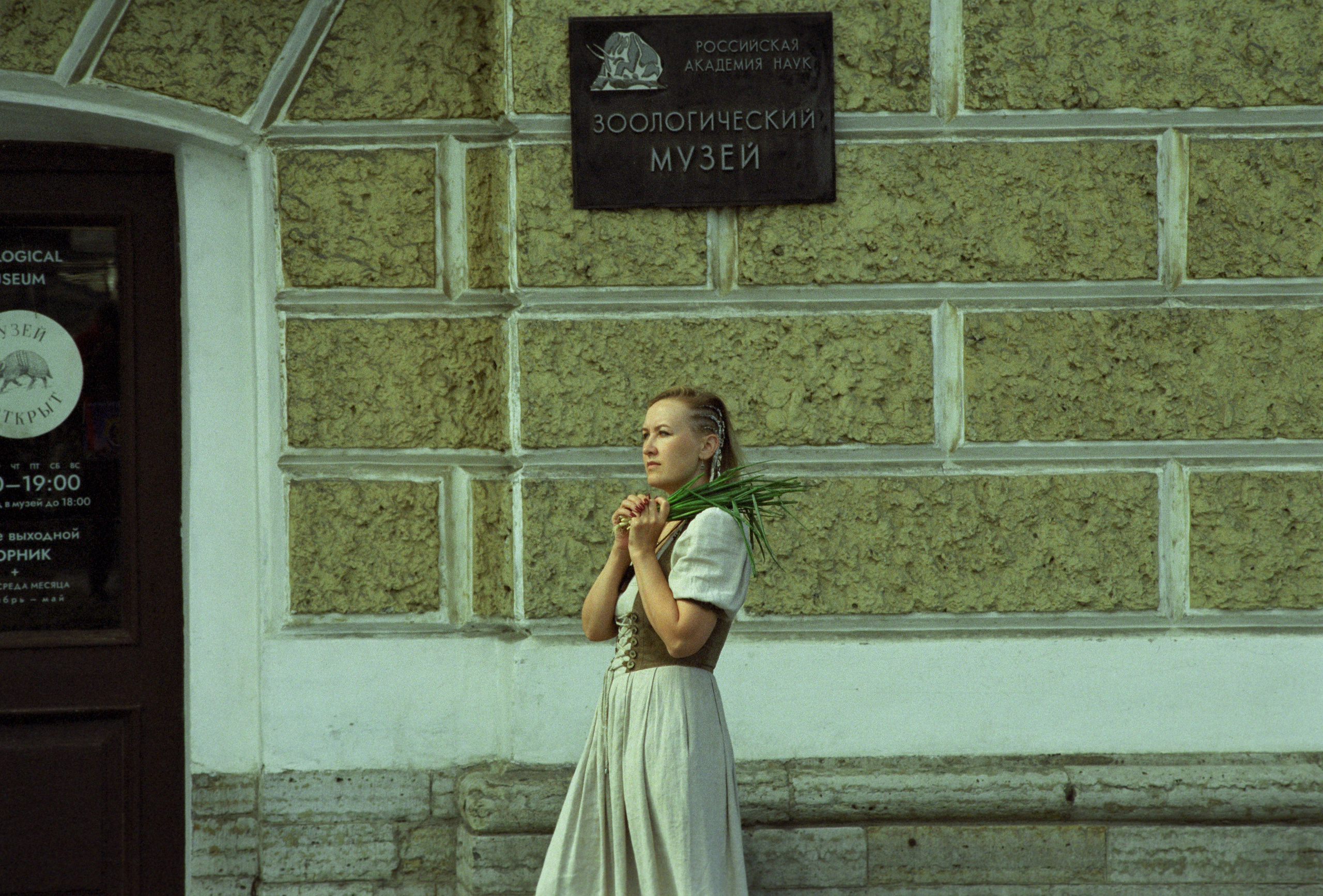 Съемка на плёнку. Концертный и репортажный фотограф в Санкт-Петербурге Слава Пахомов