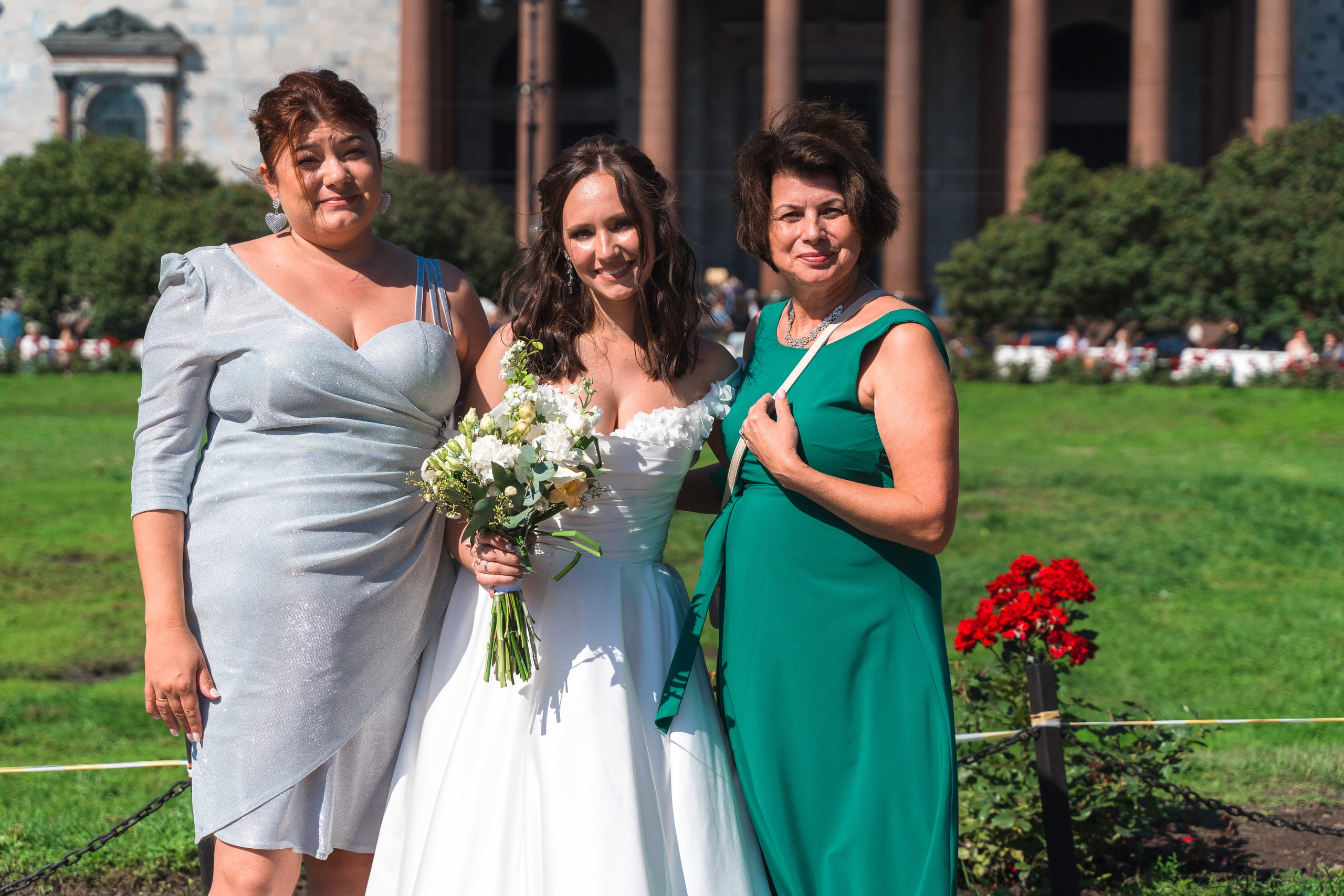 Максим + Софья