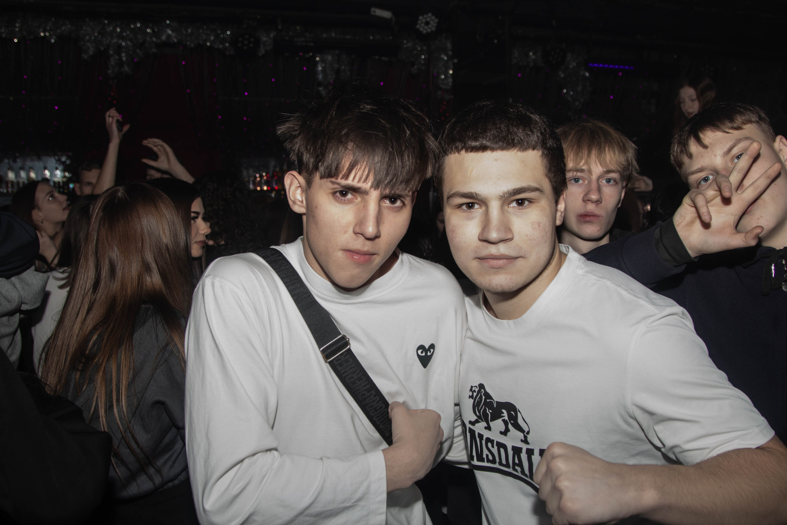 Клуб Serdce. Ладно