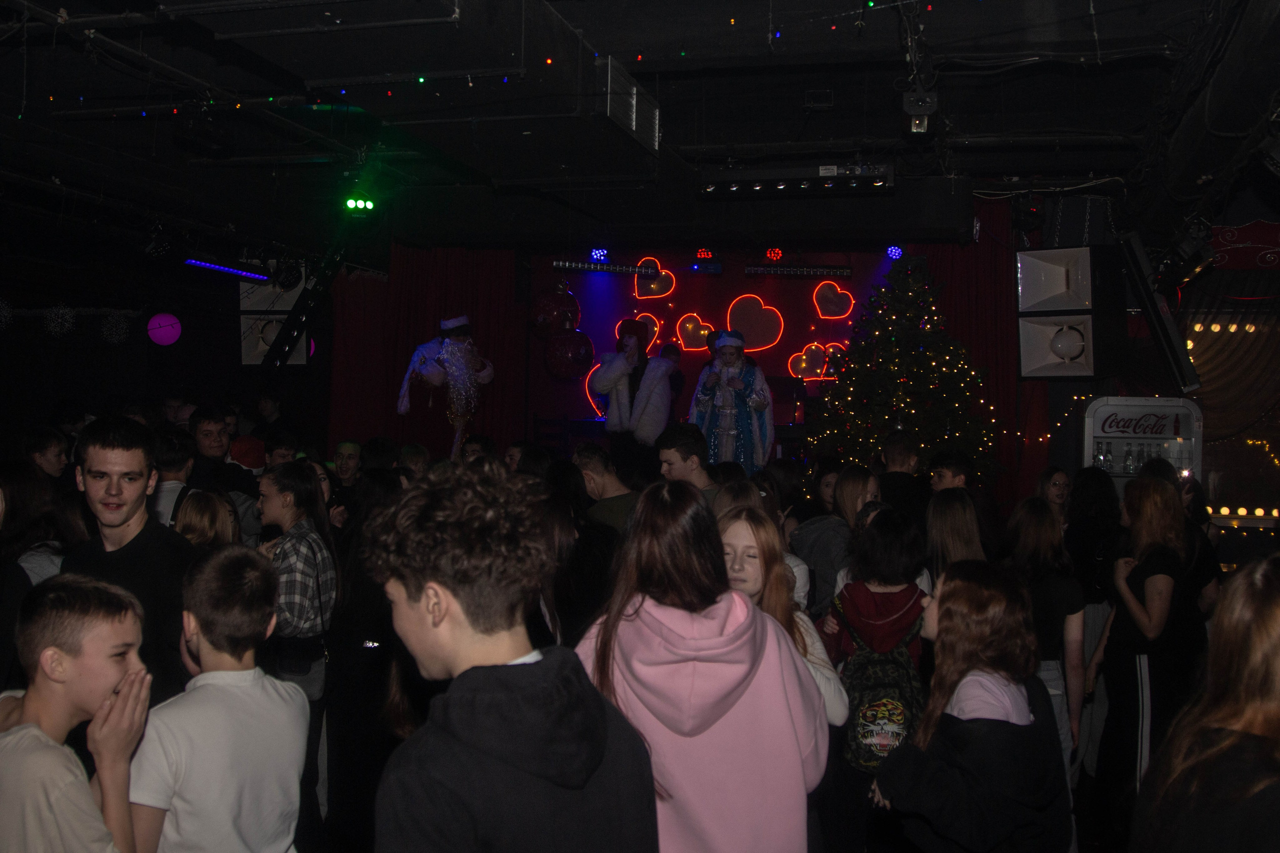 Клуб Serdce. Ладно