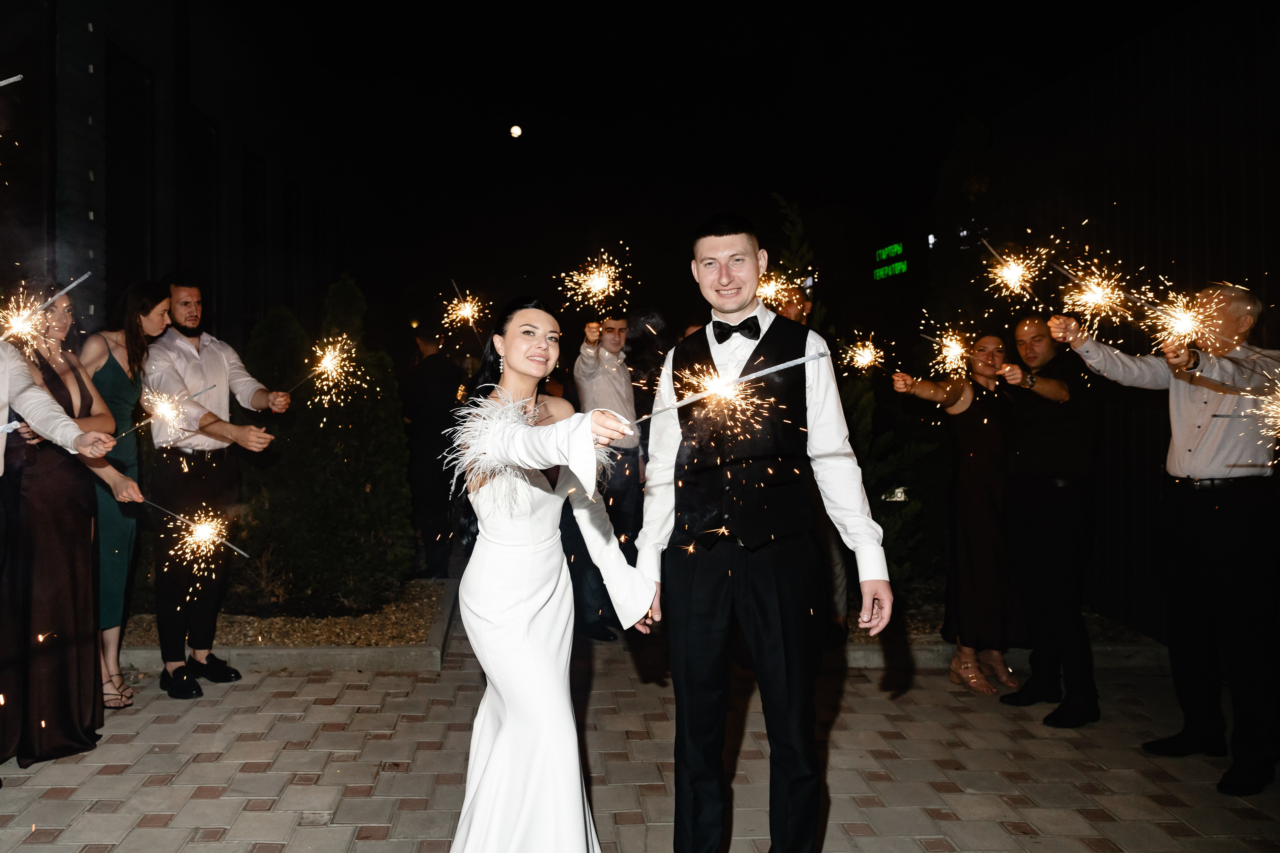 Павел & Алёна. Свадебный фотограф Краснодар и Москва. Анна Еремчук