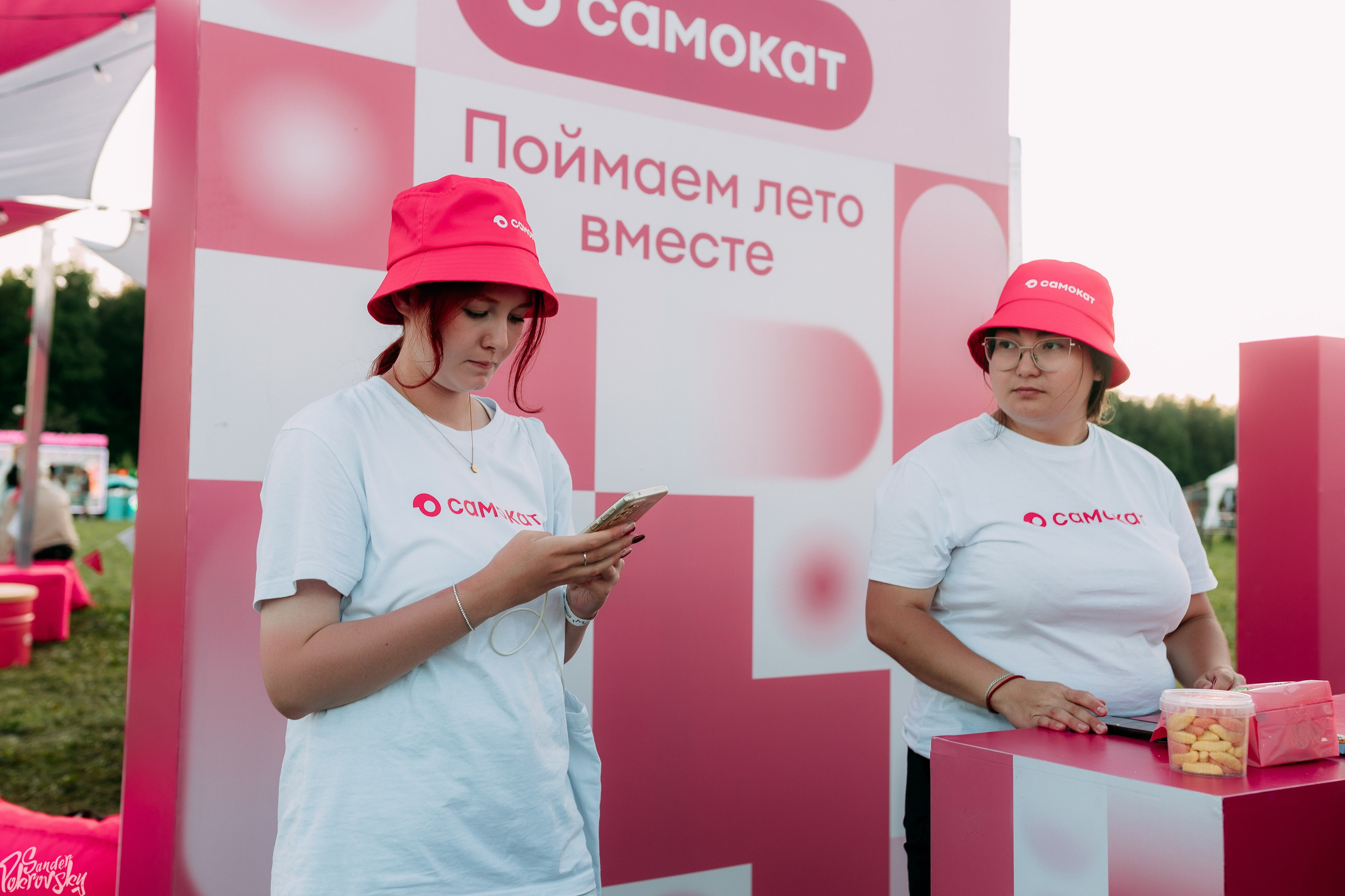 Самокат. Свадебный и репортажный фотограф в Чебоксарах Покровский Александр