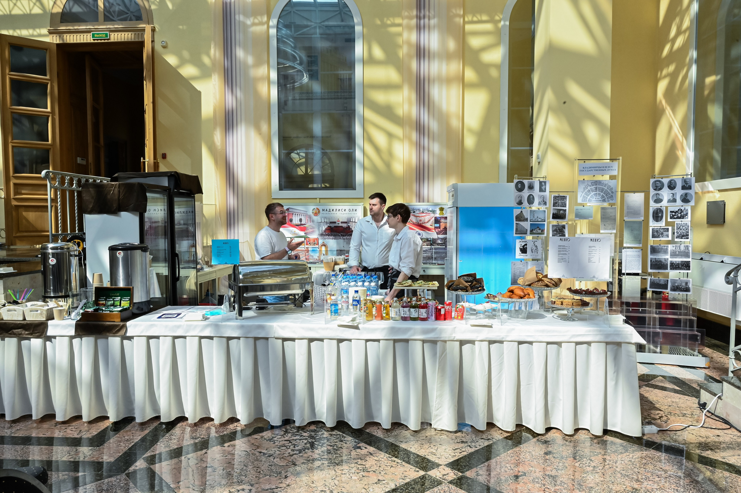 Летний конгресс пластических хирургов. ZDARONOKIA Репортажный фотограф
