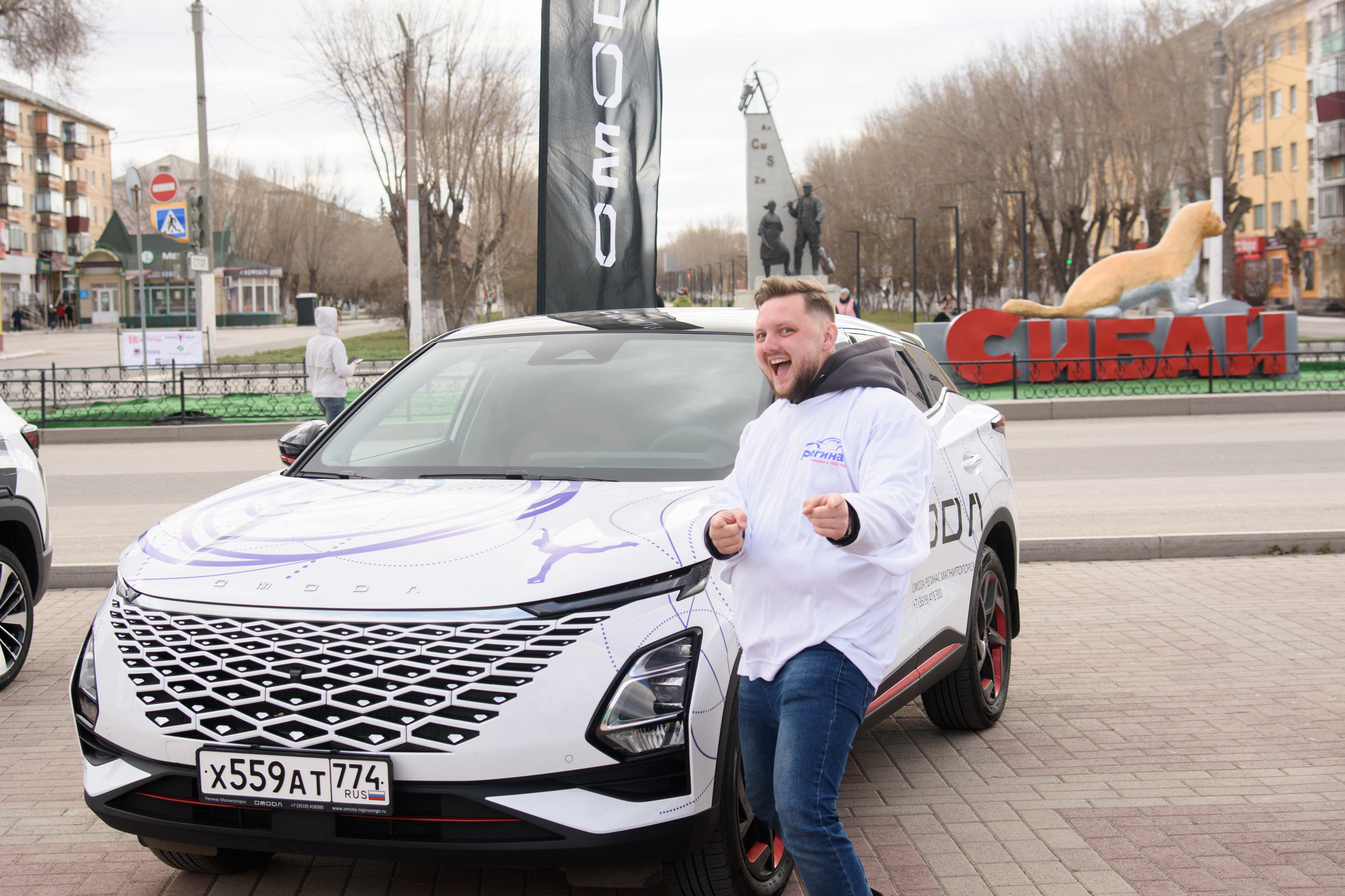 Сибай Полуморафон. Evgeniy Roslov