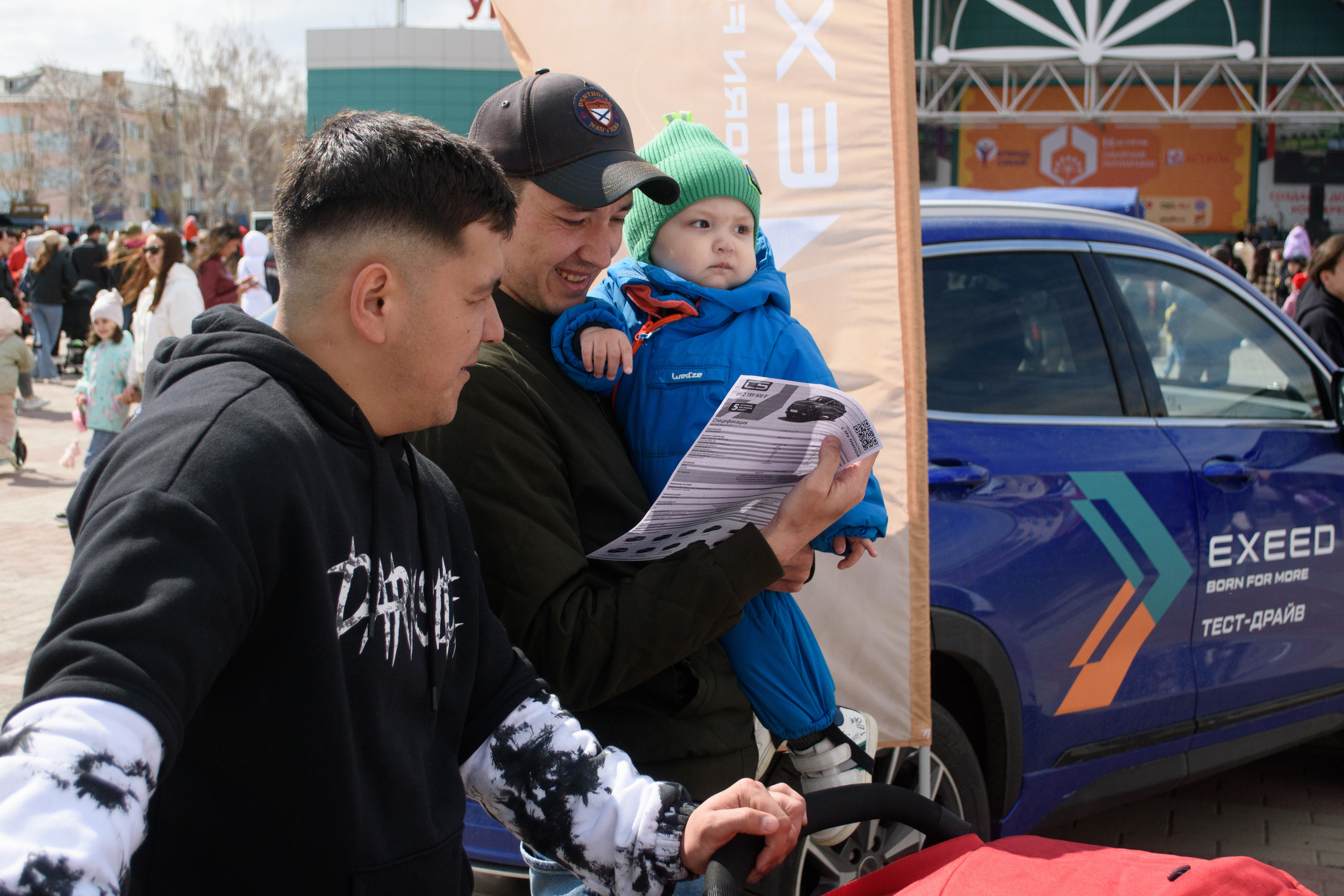 Сибай Полуморафон. Evgeniy Roslov