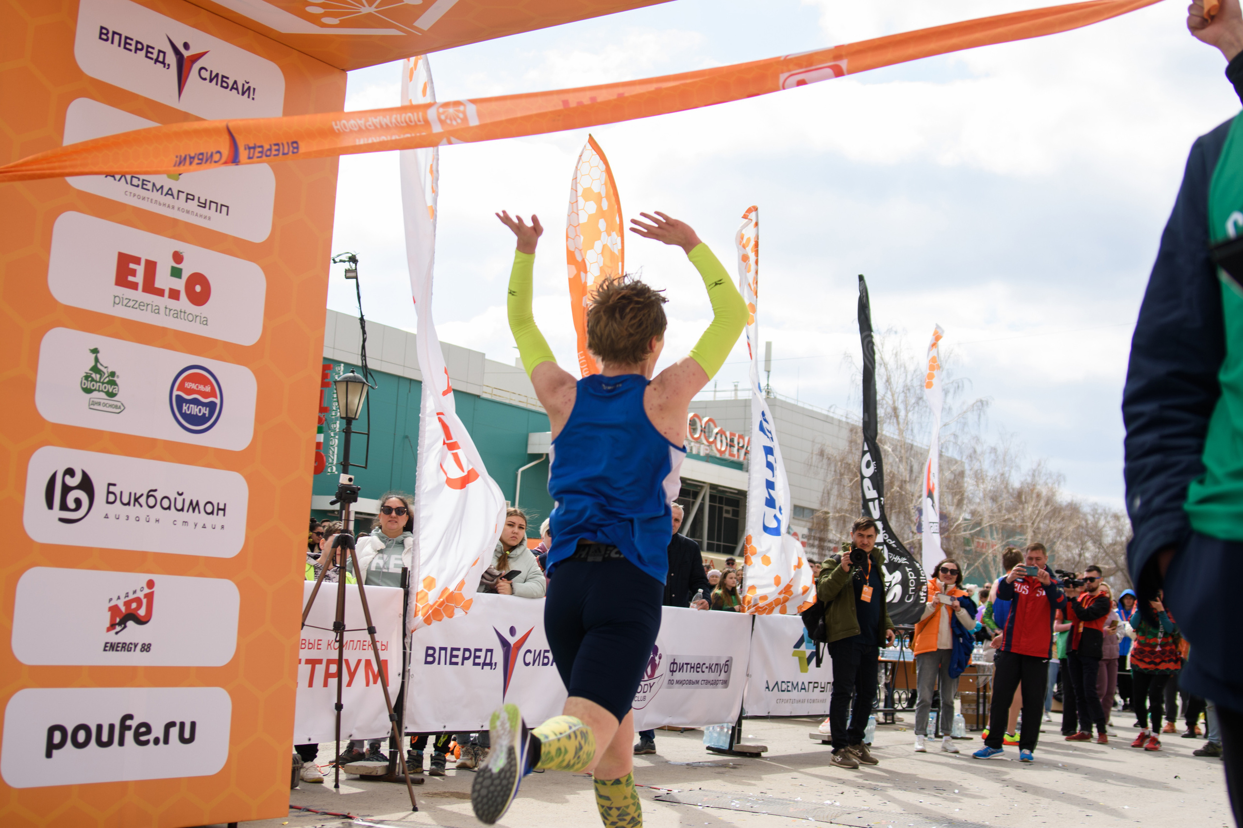 Сибай Полуморафон. Evgeniy Roslov