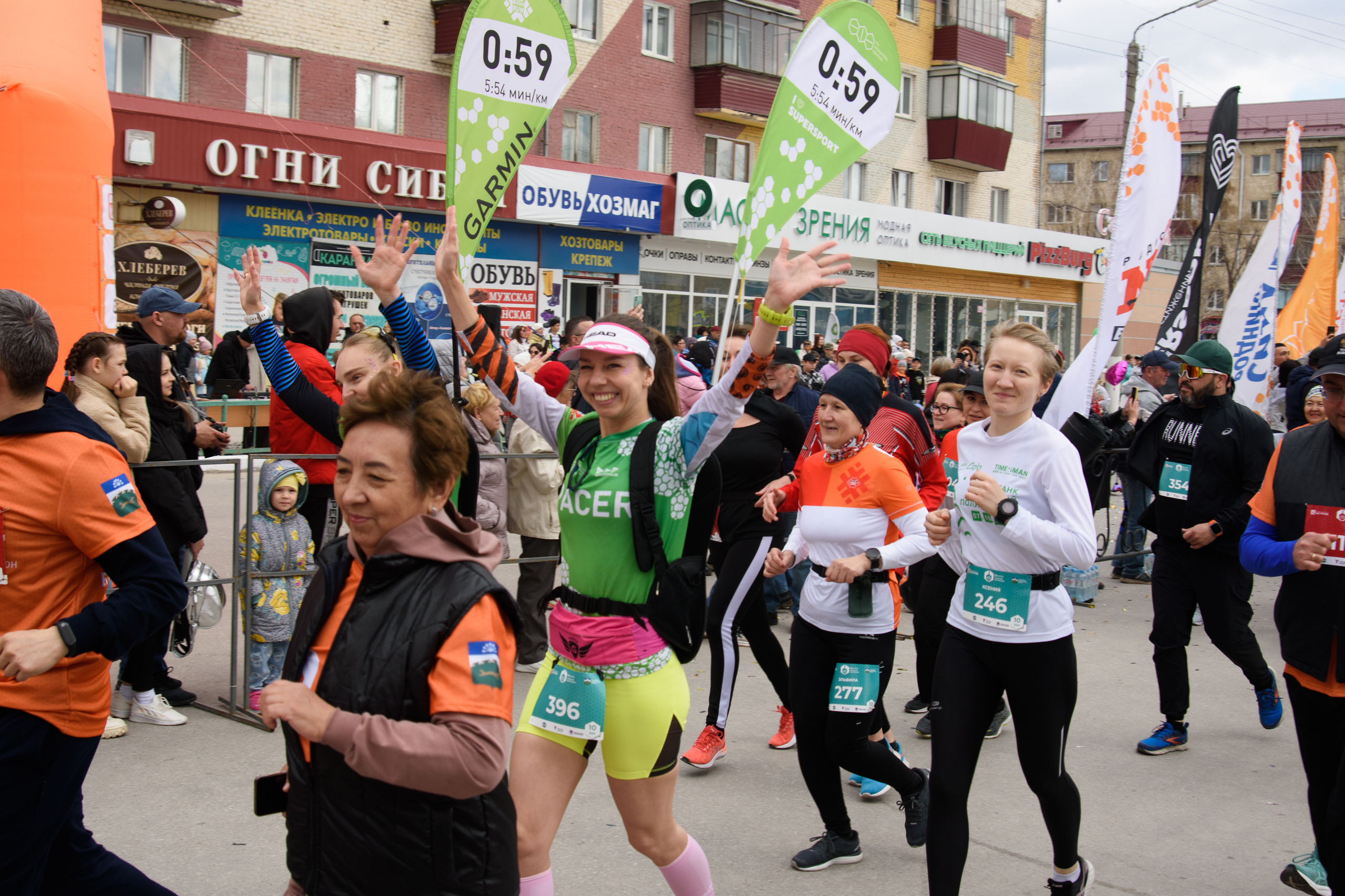 Сибай Полуморафон. Evgeniy Roslov