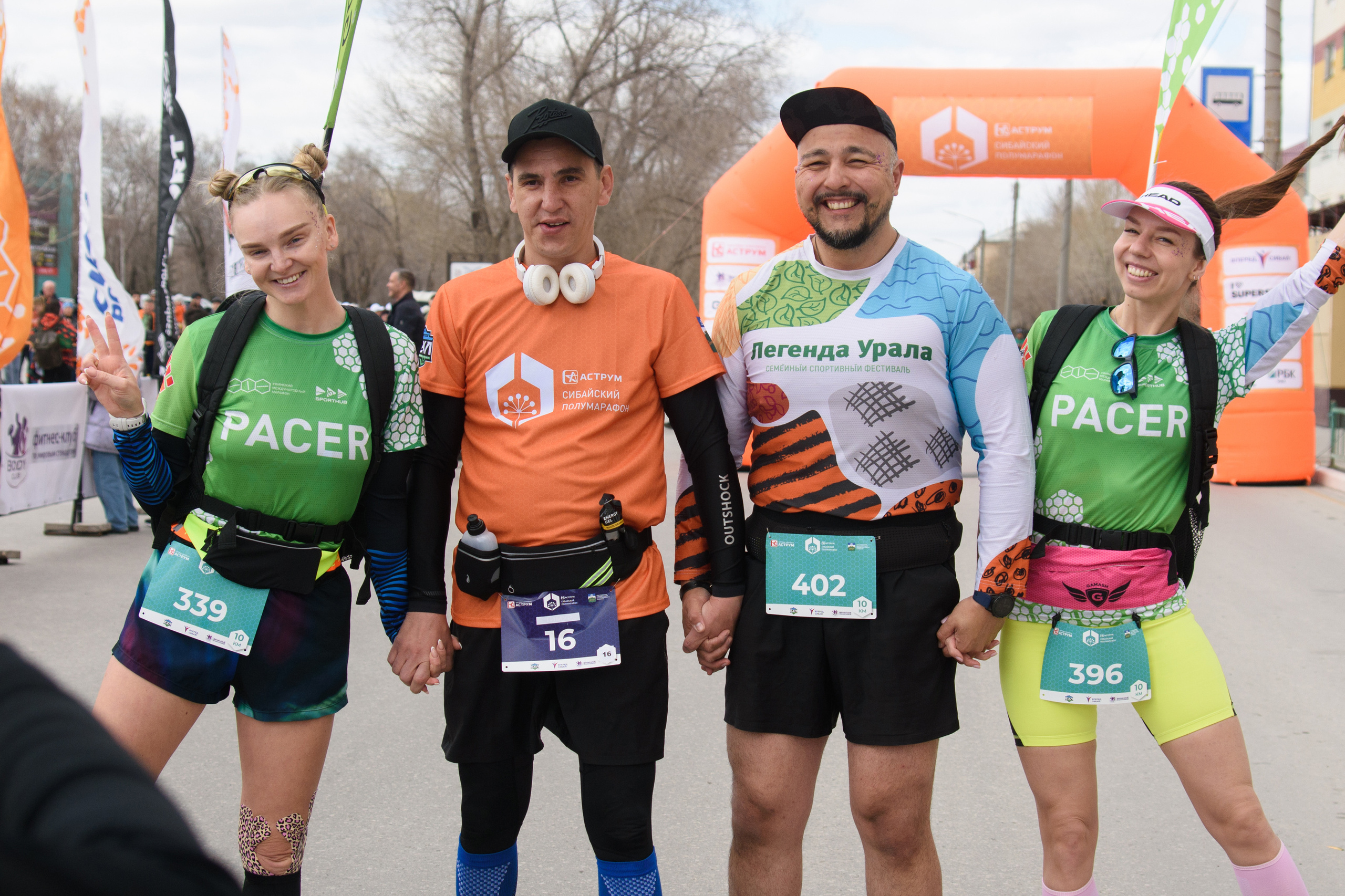 Сибай Полуморафон. Evgeniy Roslov